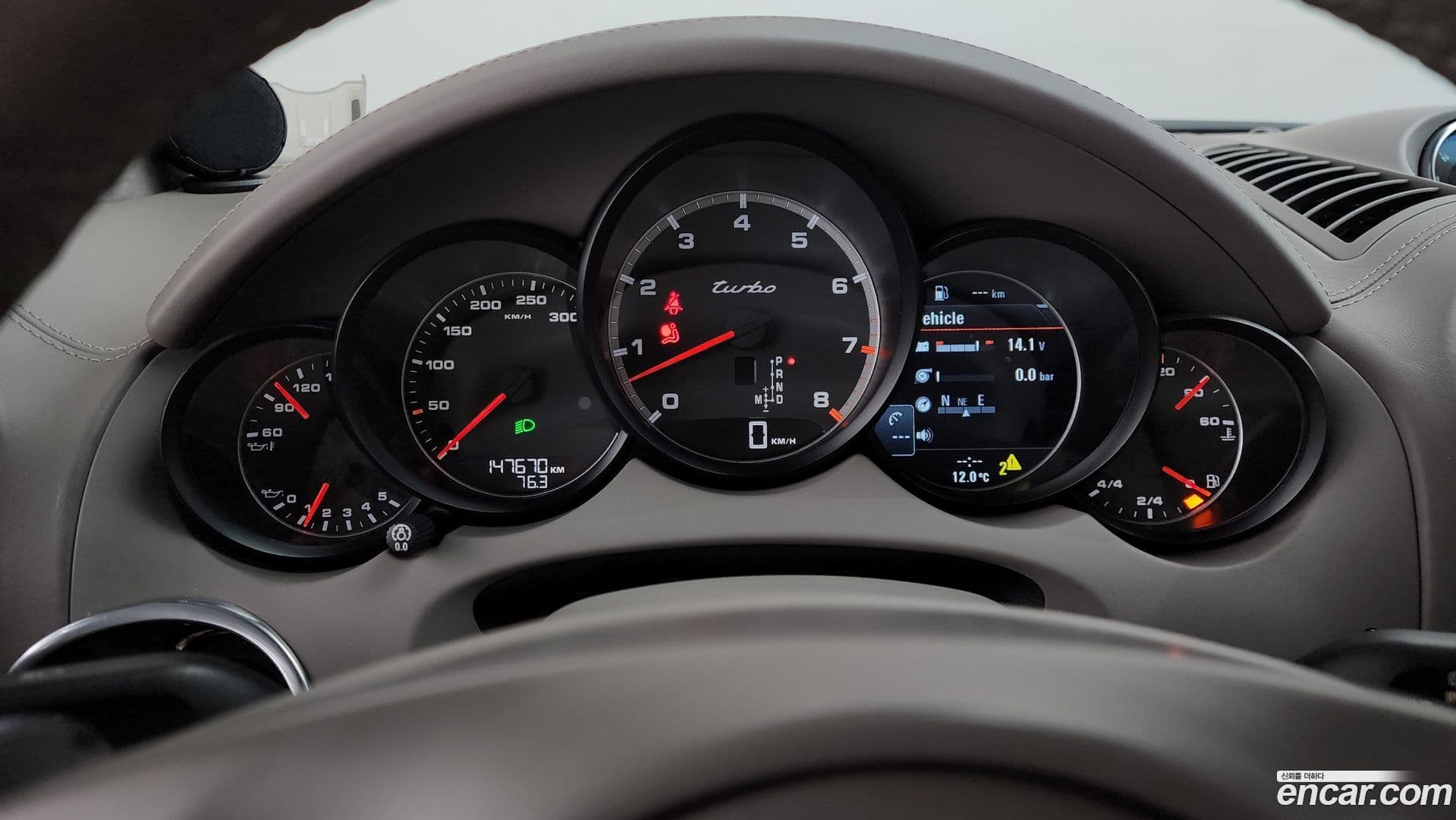 Main__Slider__Photo:Cayenne Porsche 2010.6-7