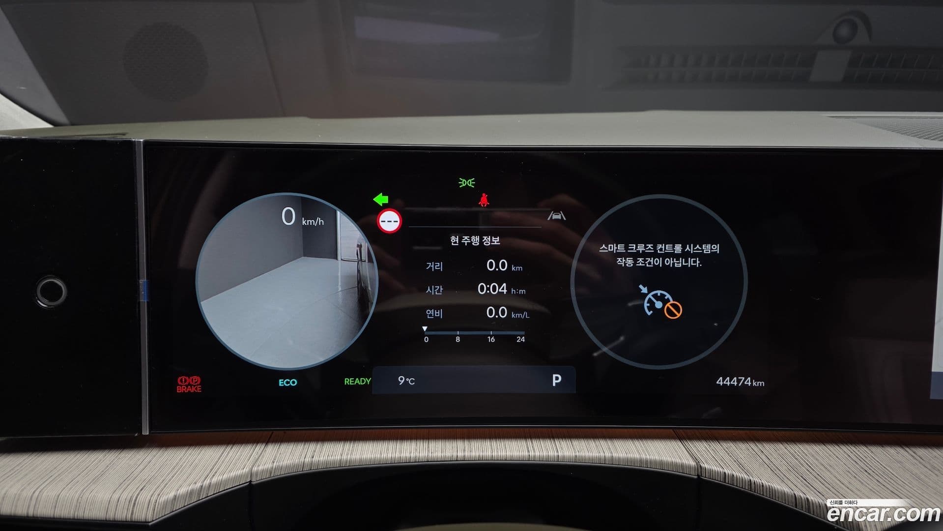 Main__Slider__Photo:Santafe Hyundai 2024.4-7