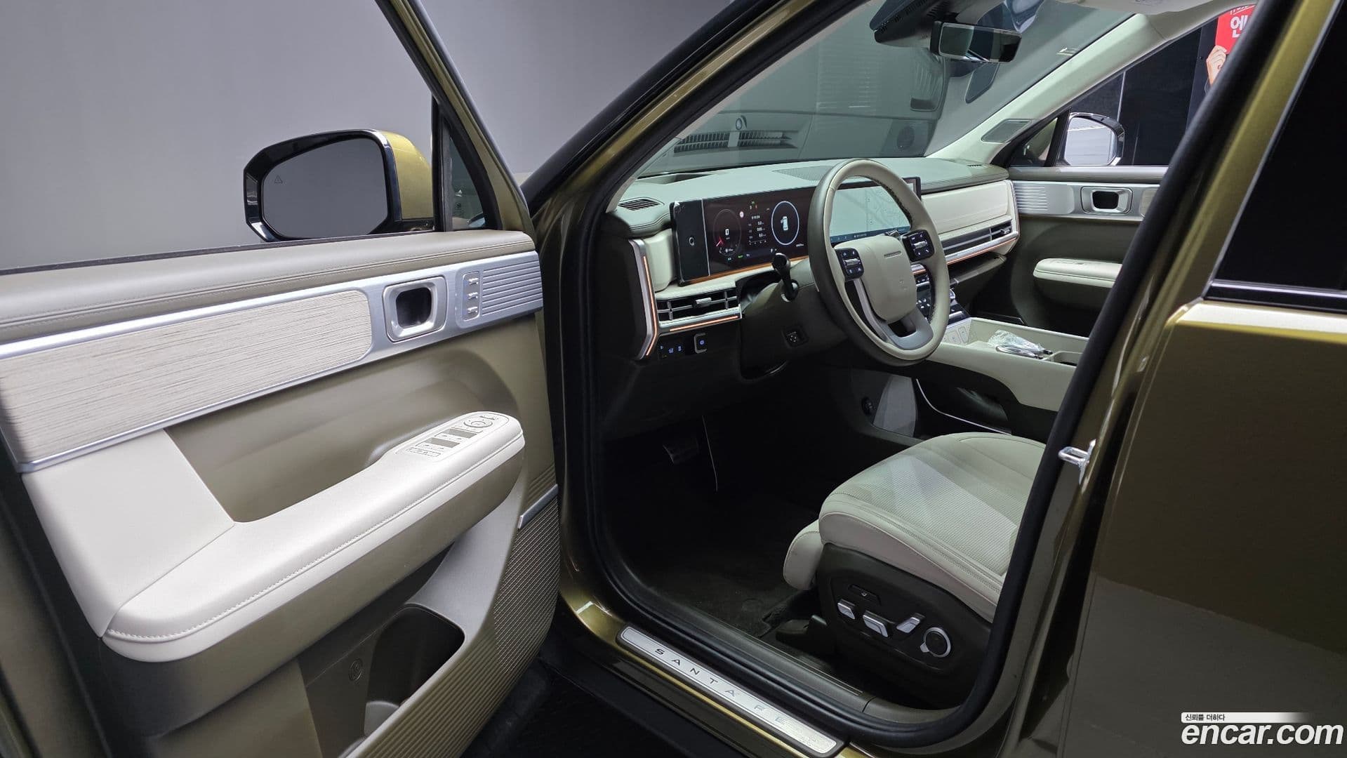 Main__Slider__Photo:Santafe Hyundai 2024.4-9