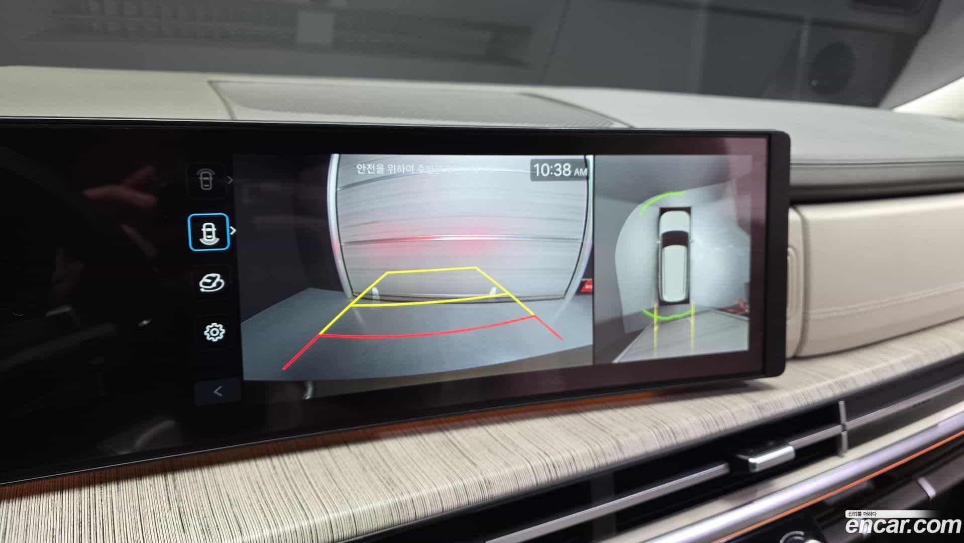 Santafe Hyundai 2024.4-OPTION-021