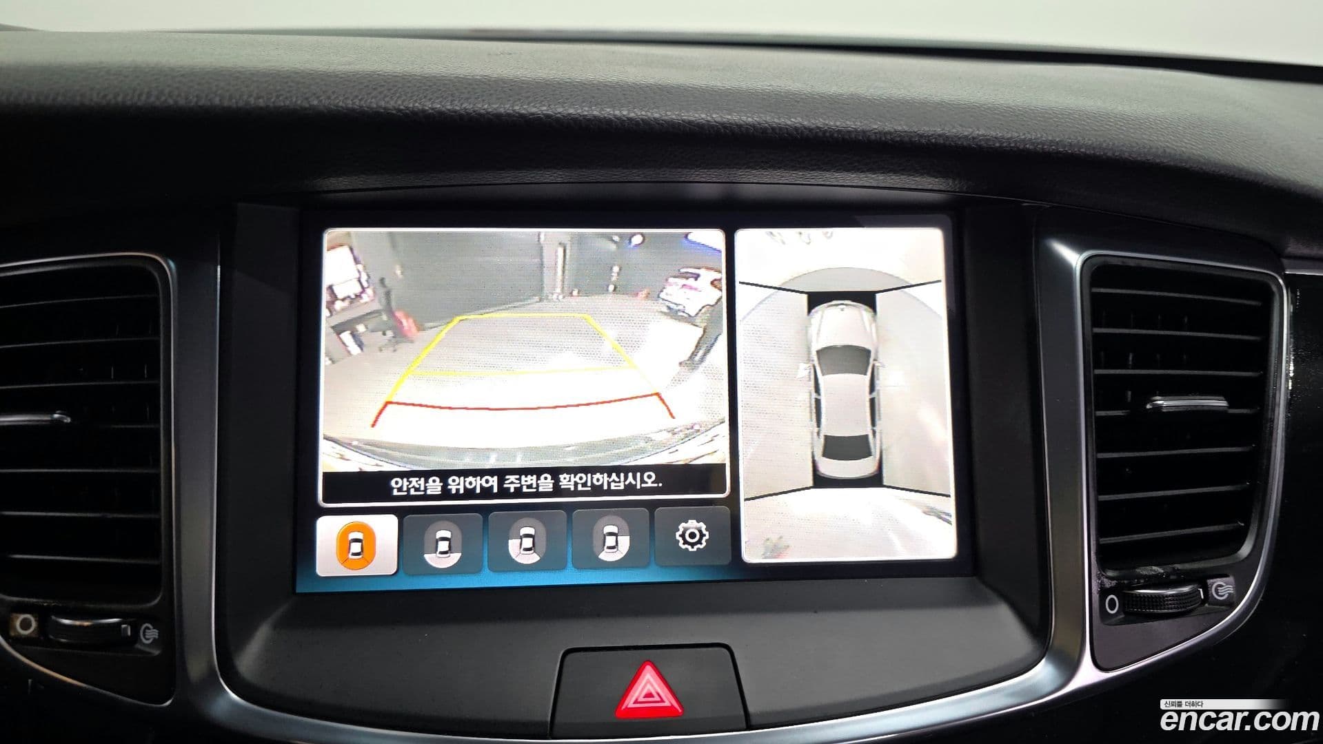 Main__Slider__Photo:Equus Hyundai 2014.8-15