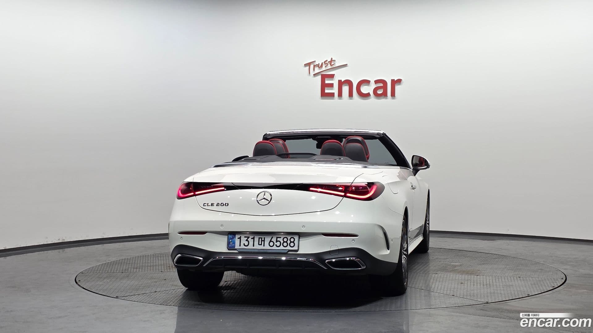 Main__Slider__Photo:CLE-Class Mercedes-Benz 2025.2-3