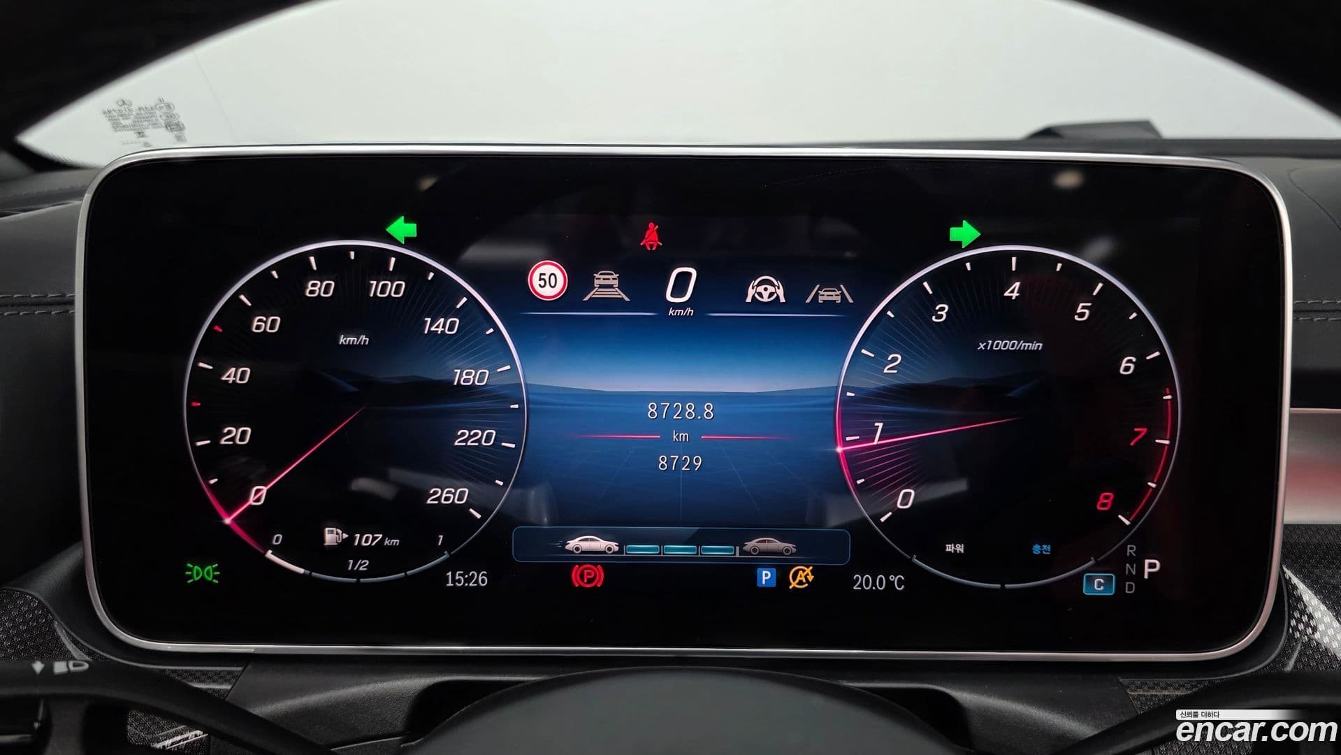 Main__Slider__Photo:CLE-Class Mercedes-Benz 2025.2-7