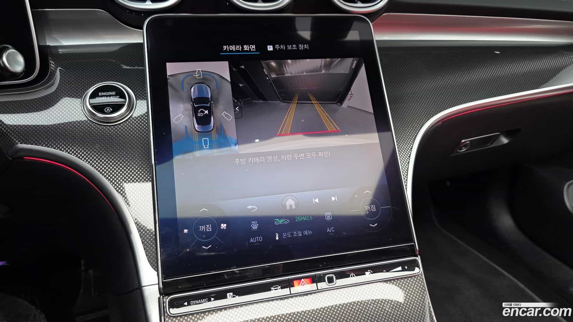 CLE-Class Mercedes-Benz 2025.2-OPTION-019