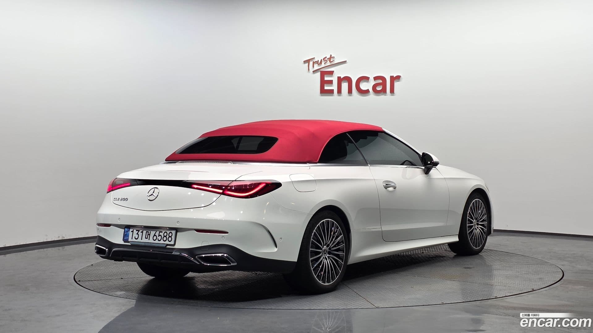 Main__Slider__Photo:CLE-Class Mercedes-Benz 2025.2-19