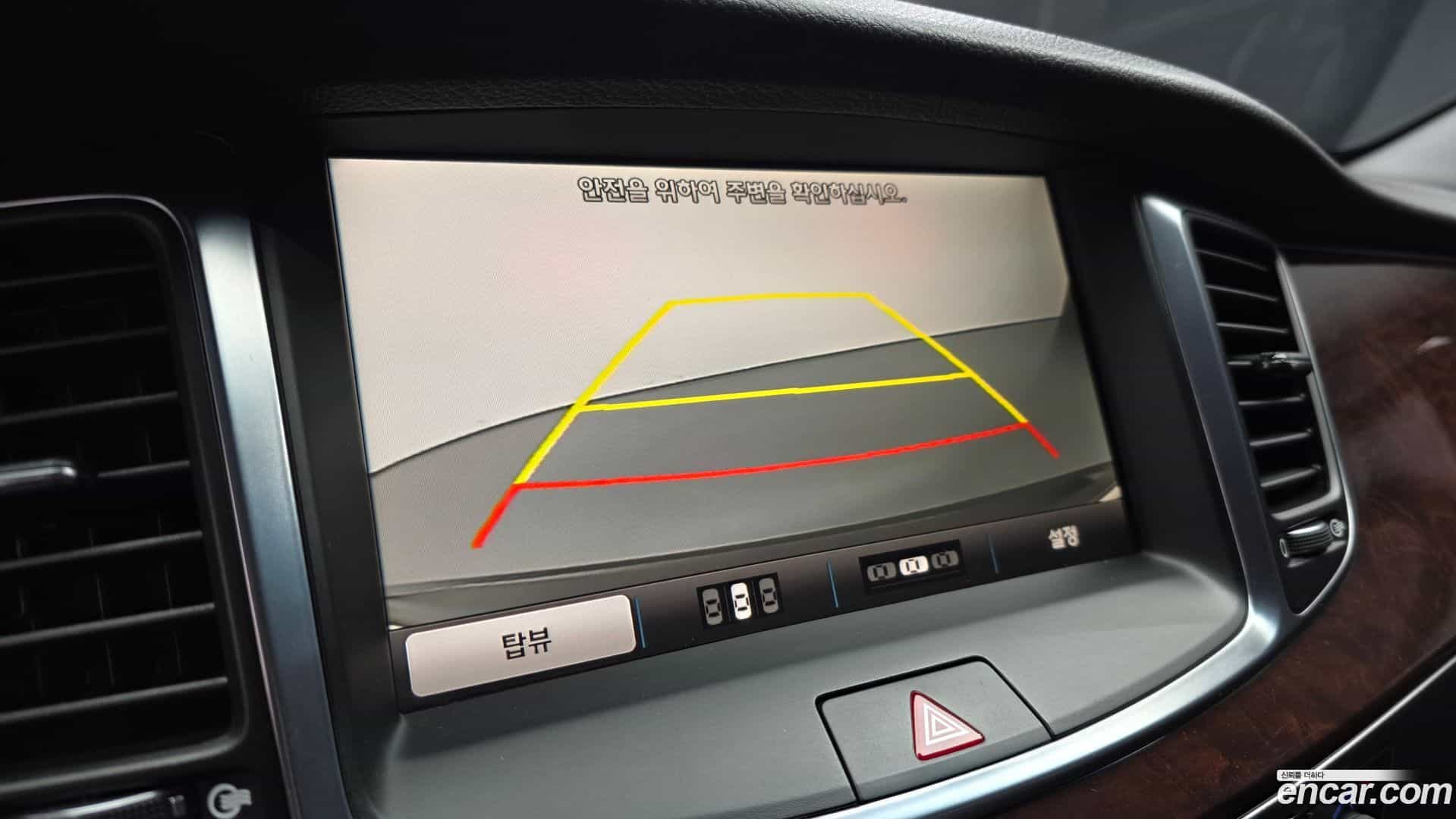 Equus Hyundai 2013.6-OPTION-020