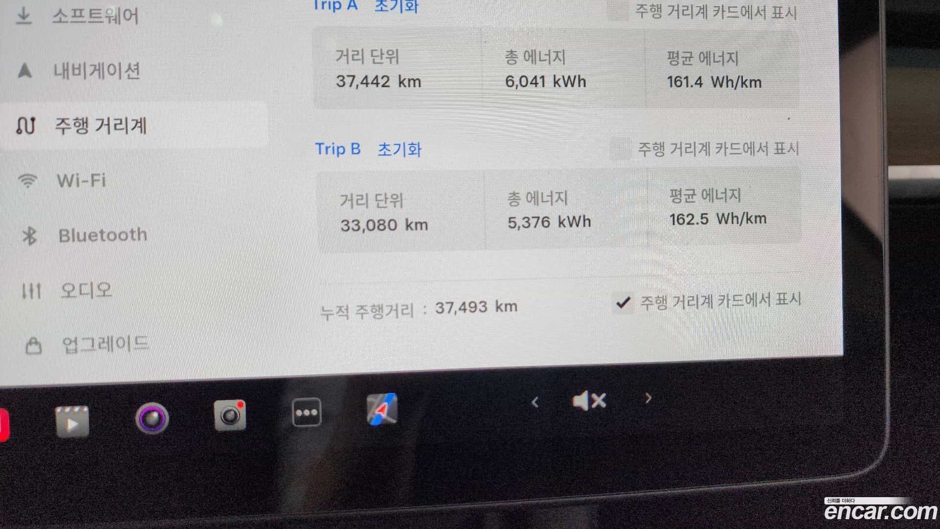 Model 3 Tesla 2022.1-INNER-008