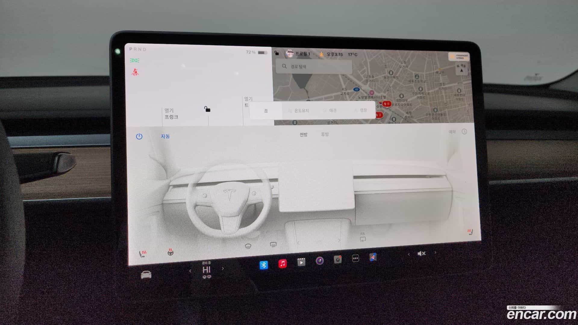 Model 3 Tesla 2022.1-OPTION-018