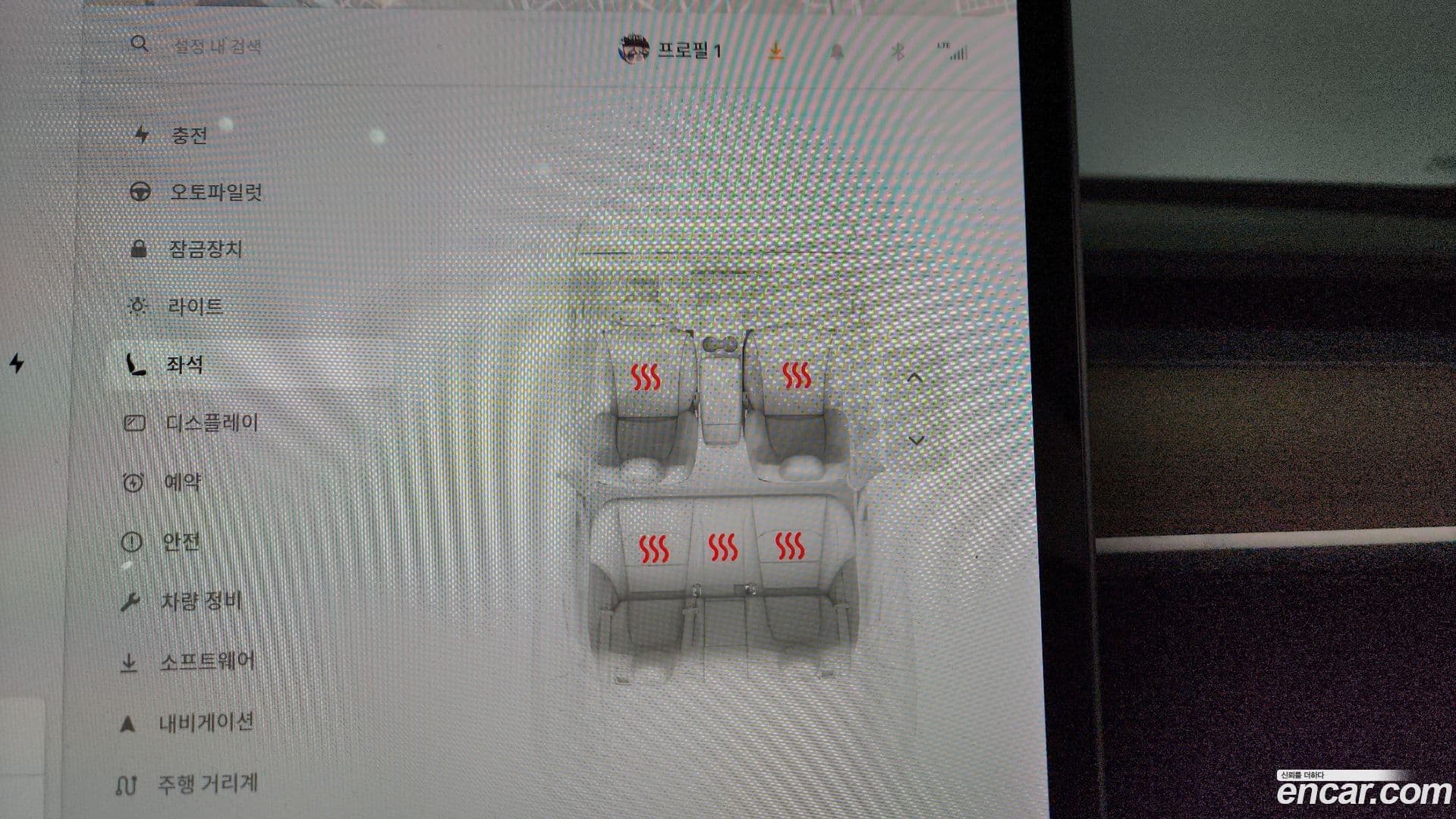 Main__Slider__Photo:Model 3 Tesla 2022.1-17