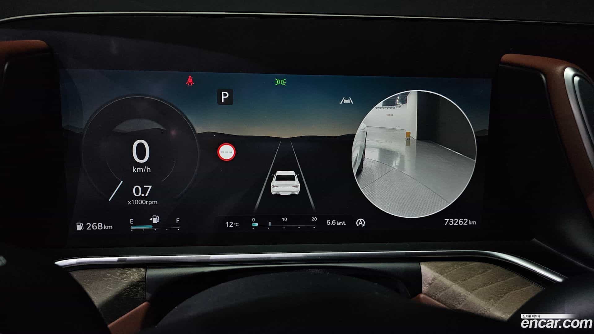 G90 Genesis 2022.4-INNER-008