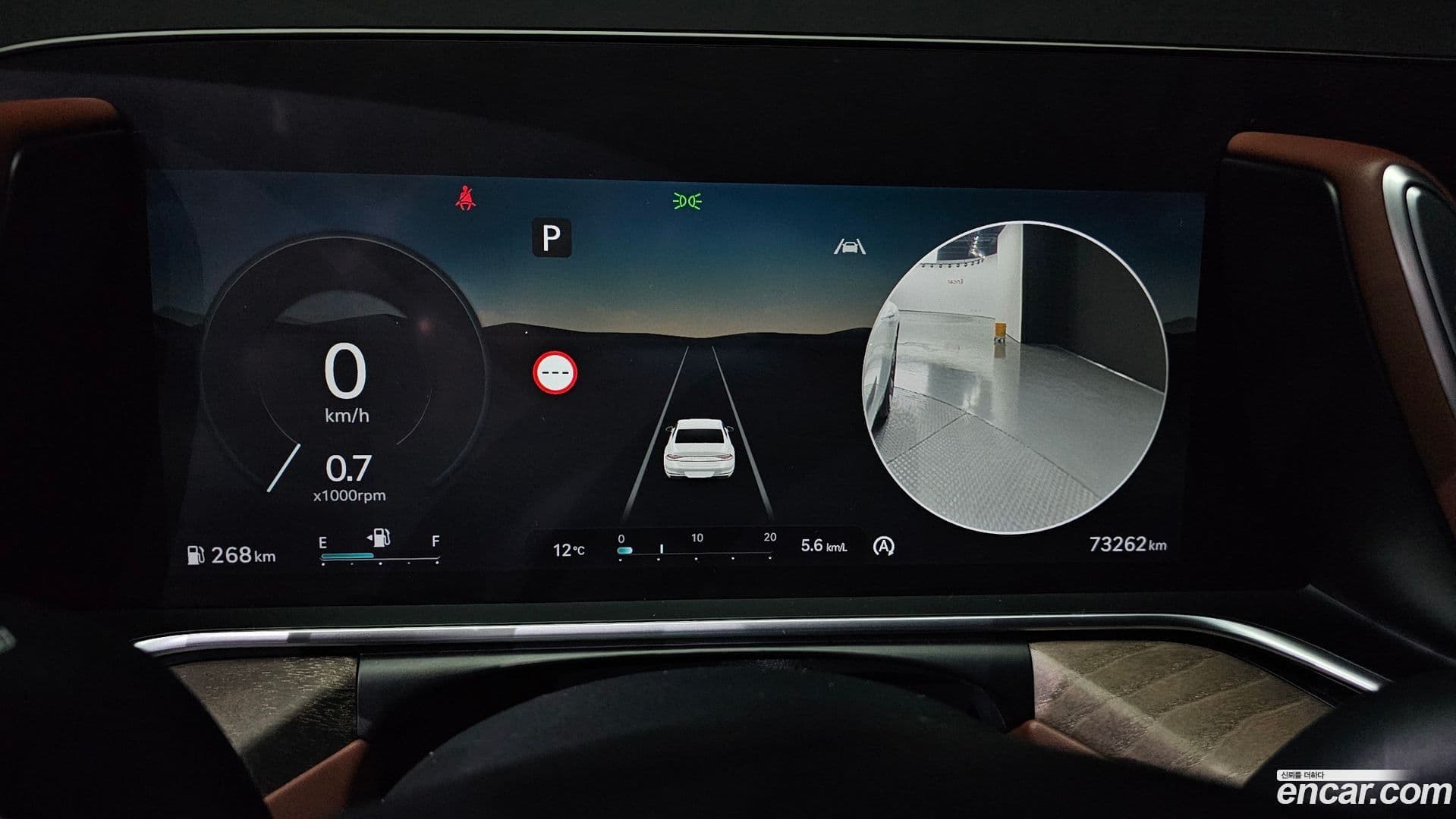 Main__Slider__Photo:G90 Genesis 2022.4-7