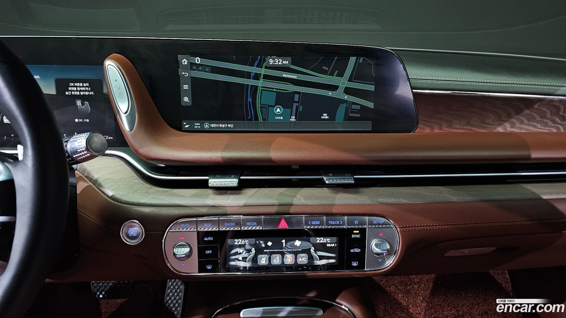 Main__Slider__Photo:G90 Genesis 2022.4-14