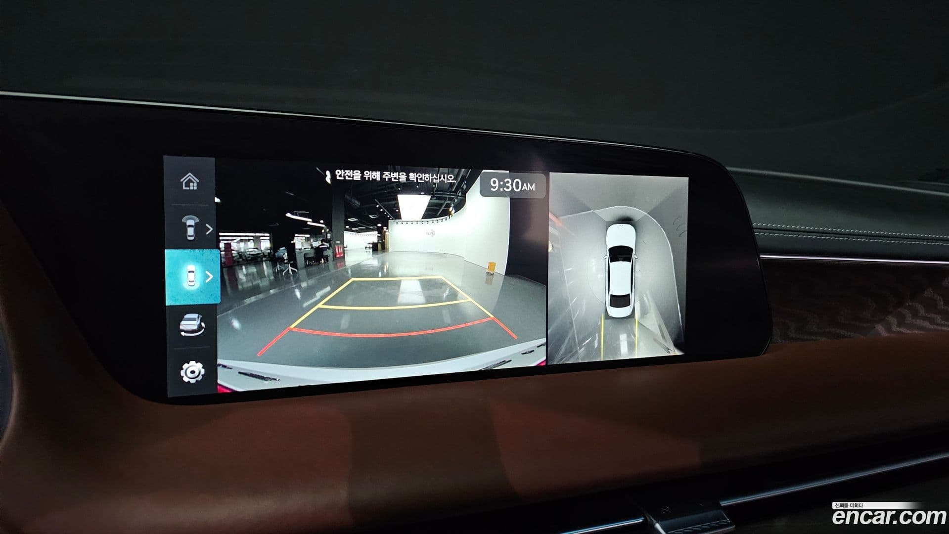 Main__Slider__Photo:G90 Genesis 2022.4-15