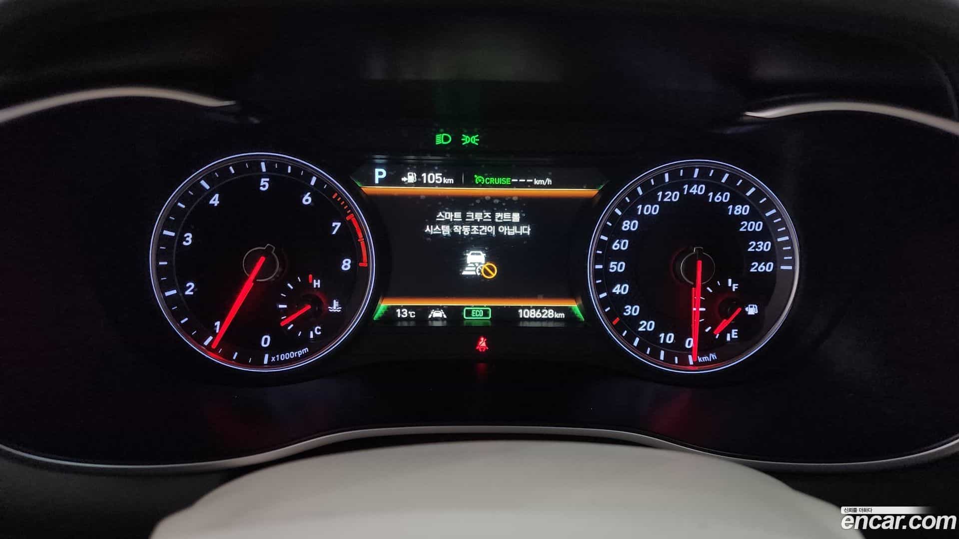 G70 Genesis 2017.11-INNER-008