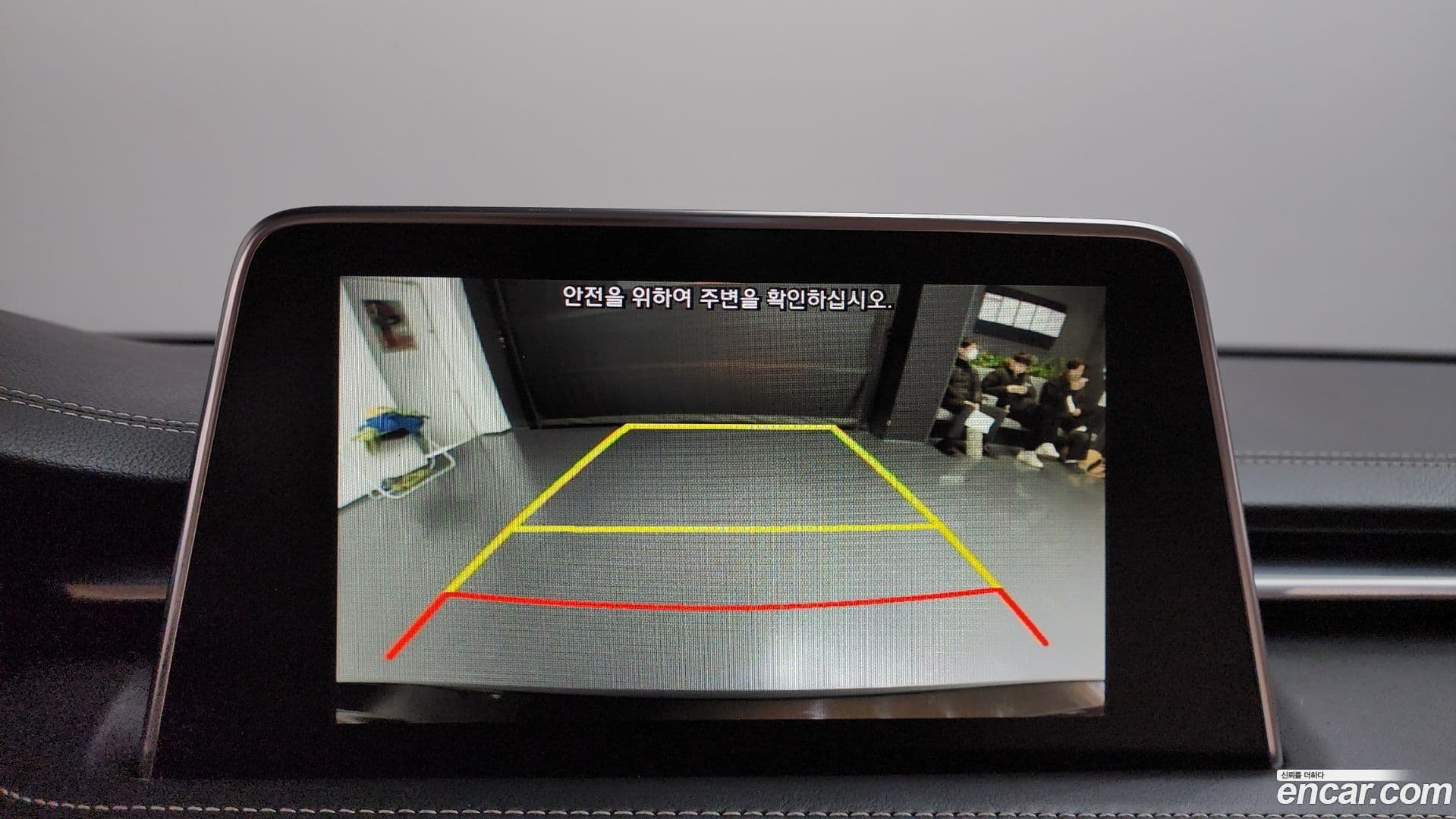 Main__Slider__Photo:G70 Genesis 2017.11-15