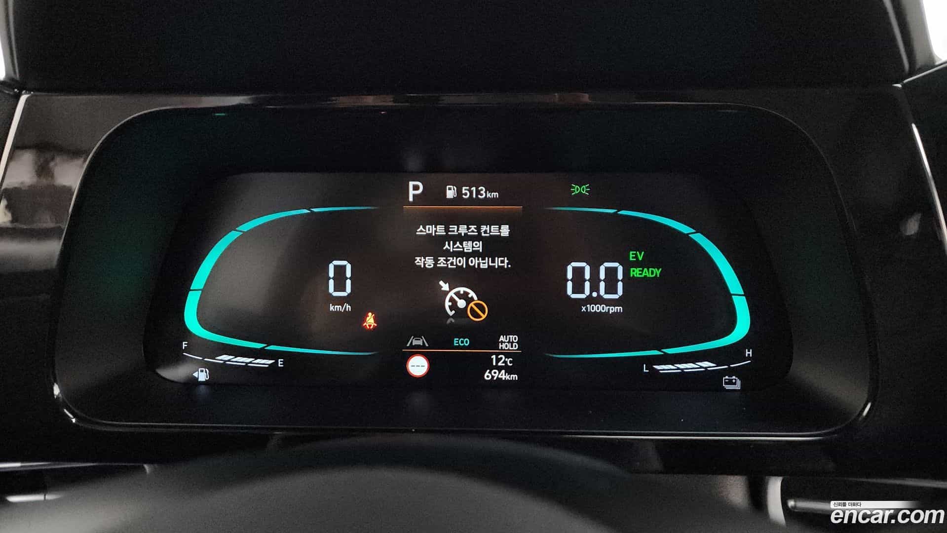 AVANTE Hyundai 2025.7-INNER-008