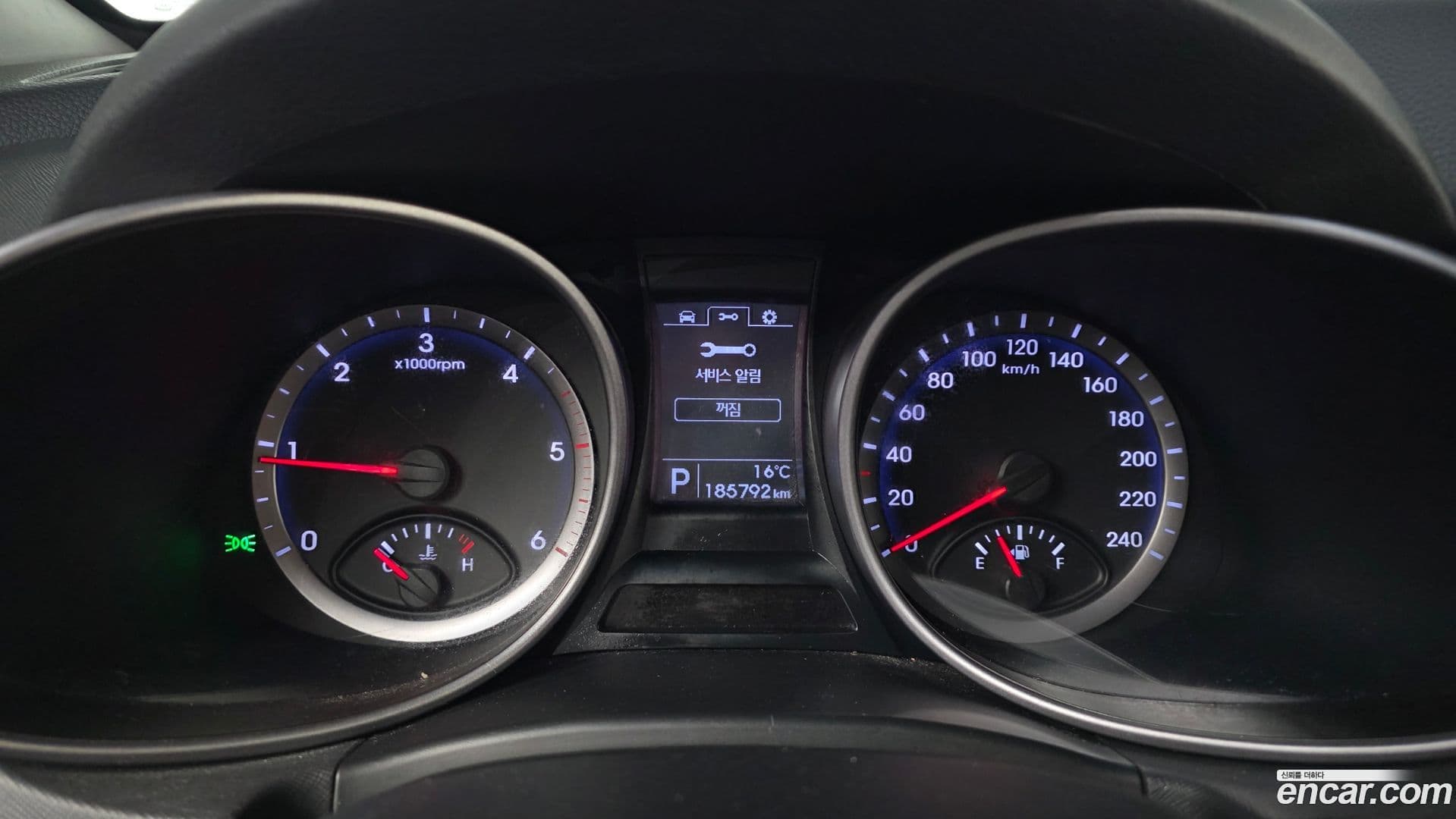 Main__Slider__Photo:Santafe Hyundai 2014.5-7