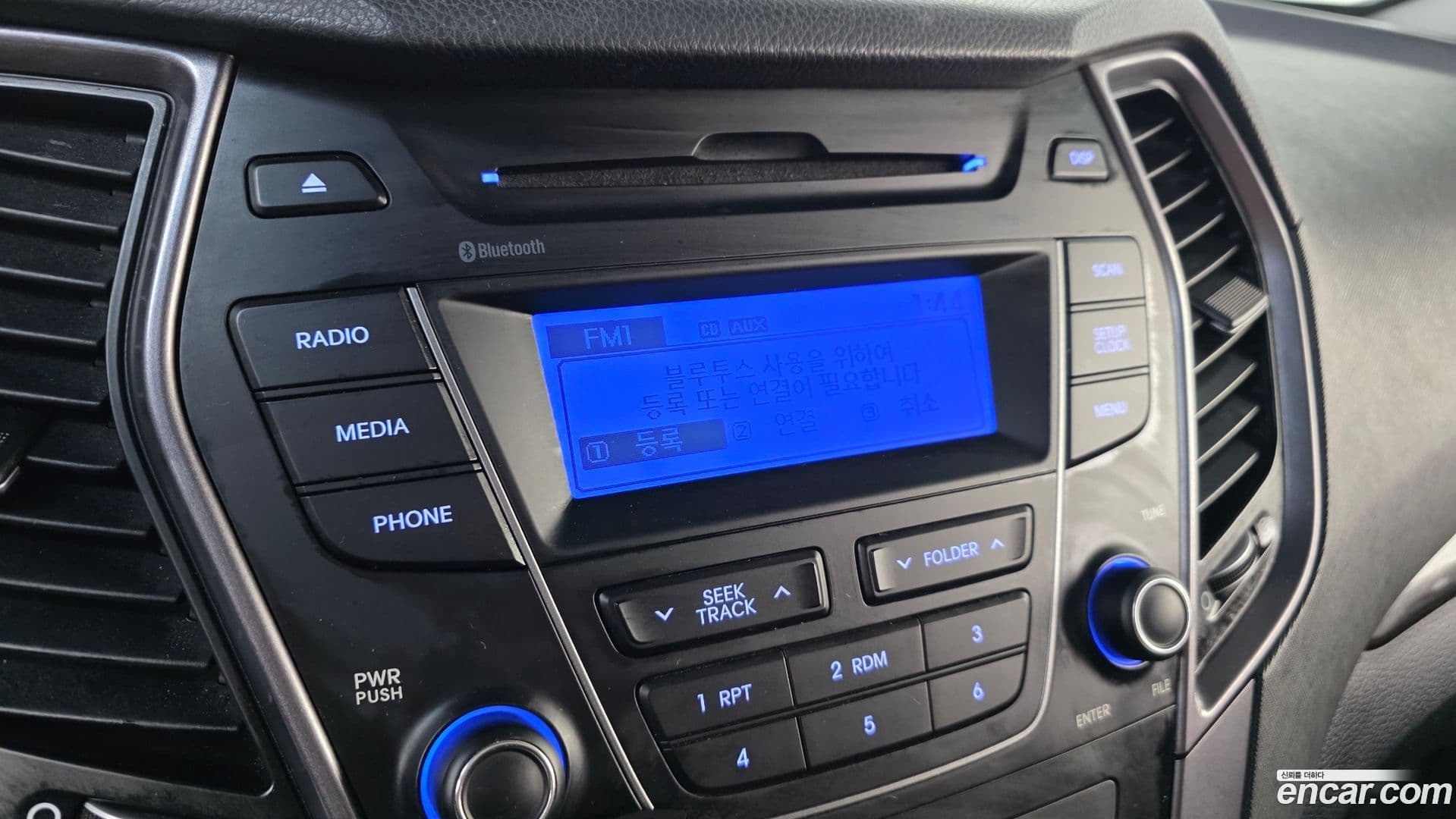 Main__Slider__Photo:Santafe Hyundai 2014.5-14