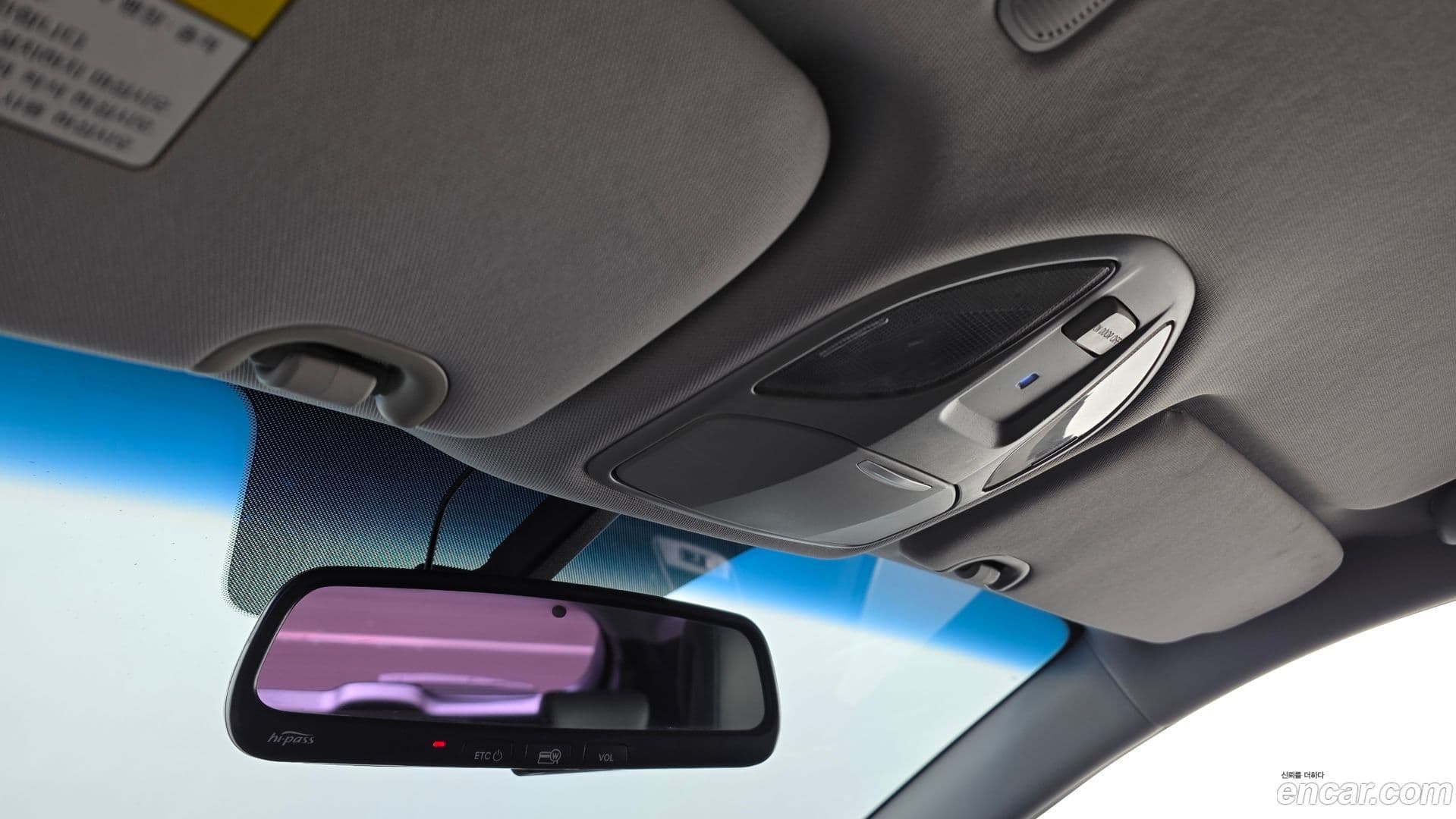 Main__Slider__Photo:Santafe Hyundai 2014.5-16