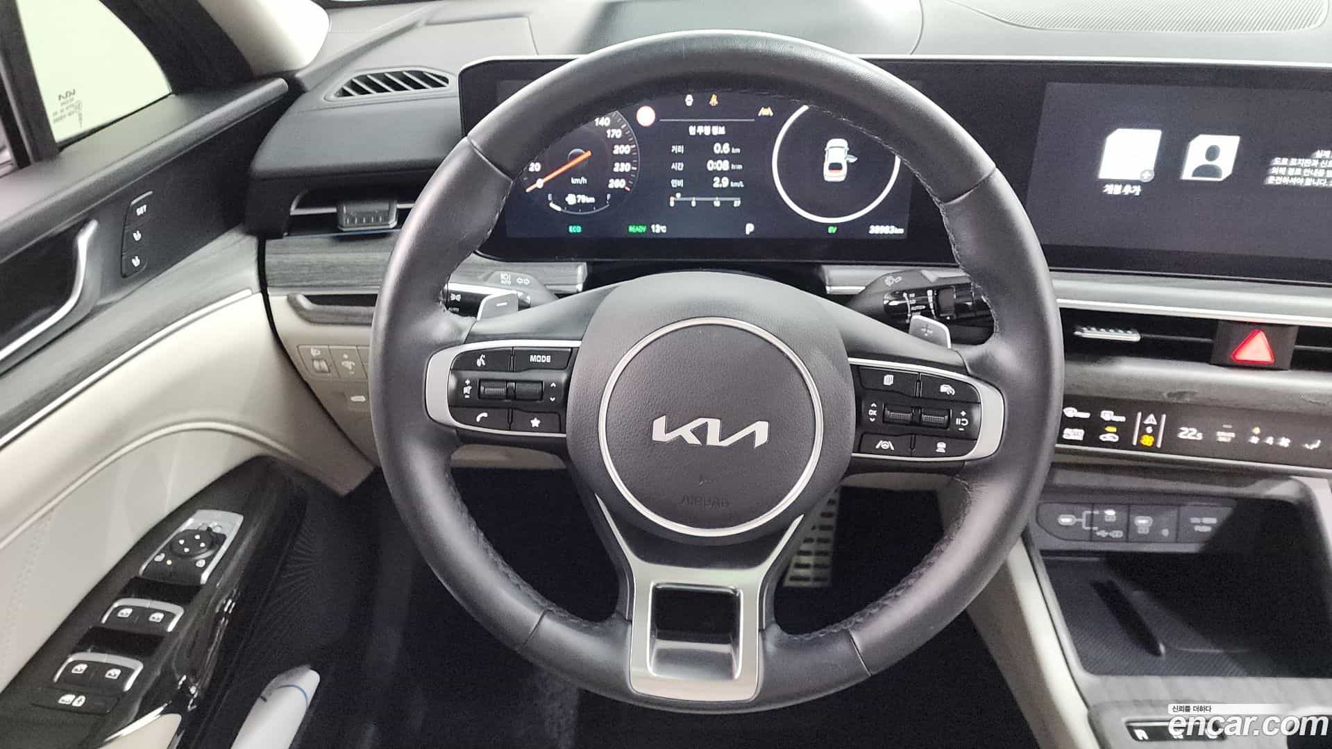 K5 Kia 2024.4-OPTION-017