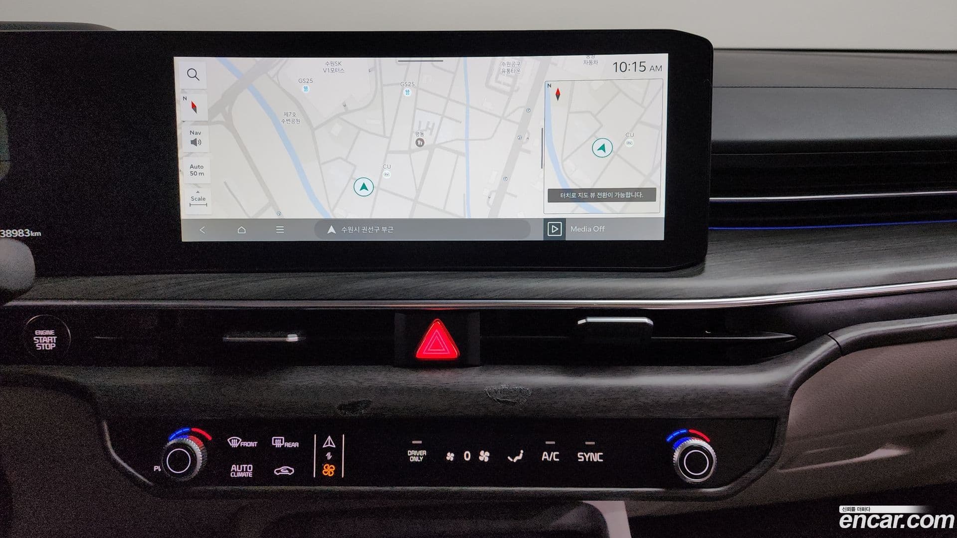 Main__Slider__Photo:K5 Kia 2024.4-13