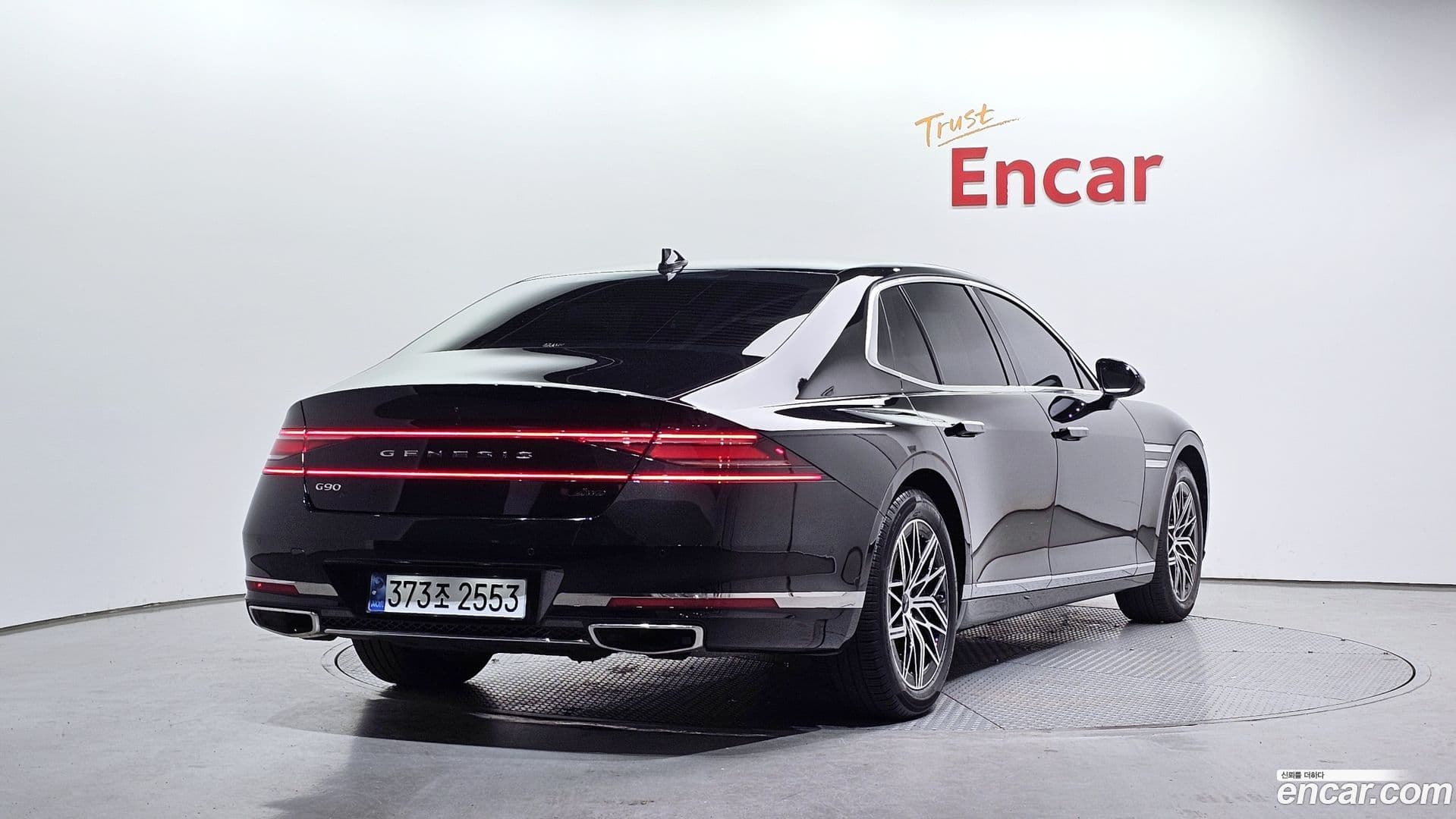 Main__Slider__Photo:G90 Genesis 2024.1-1