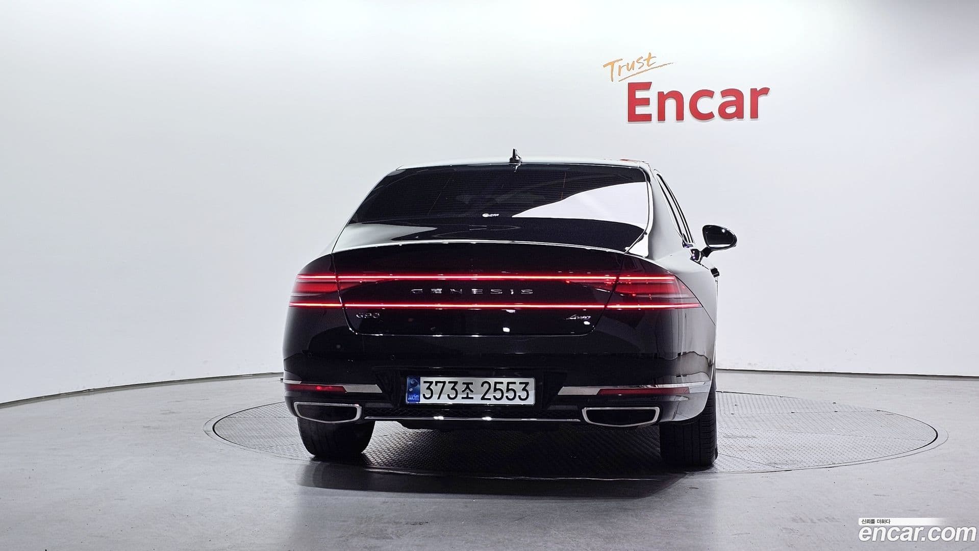 Main__Slider__Photo:G90 Genesis 2024.1-3