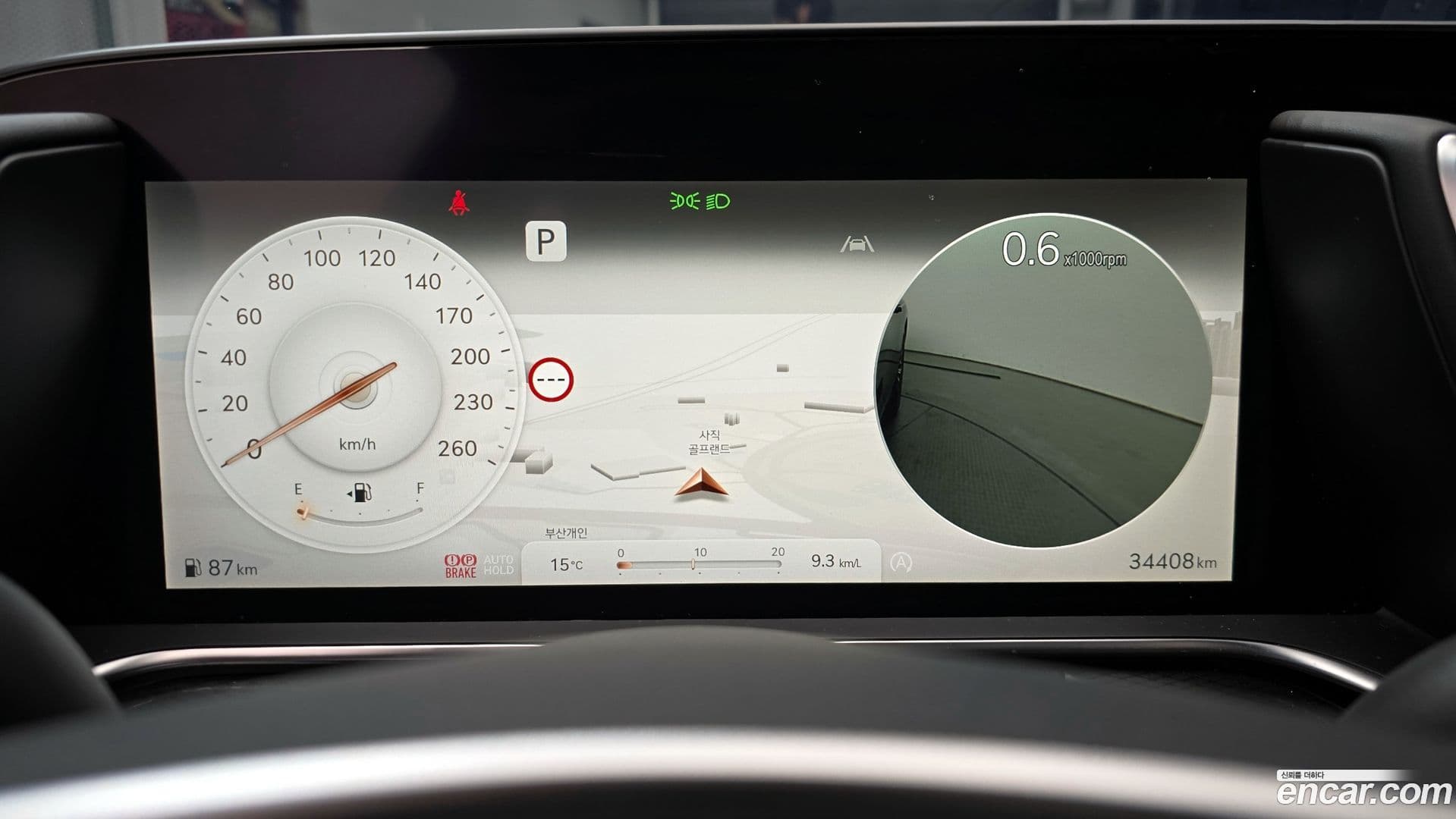 Main__Slider__Photo:G90 Genesis 2024.1-7