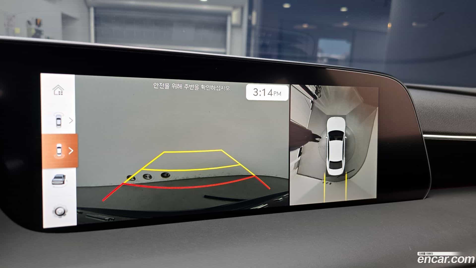 G90 Genesis 2024.1-OPTION-019