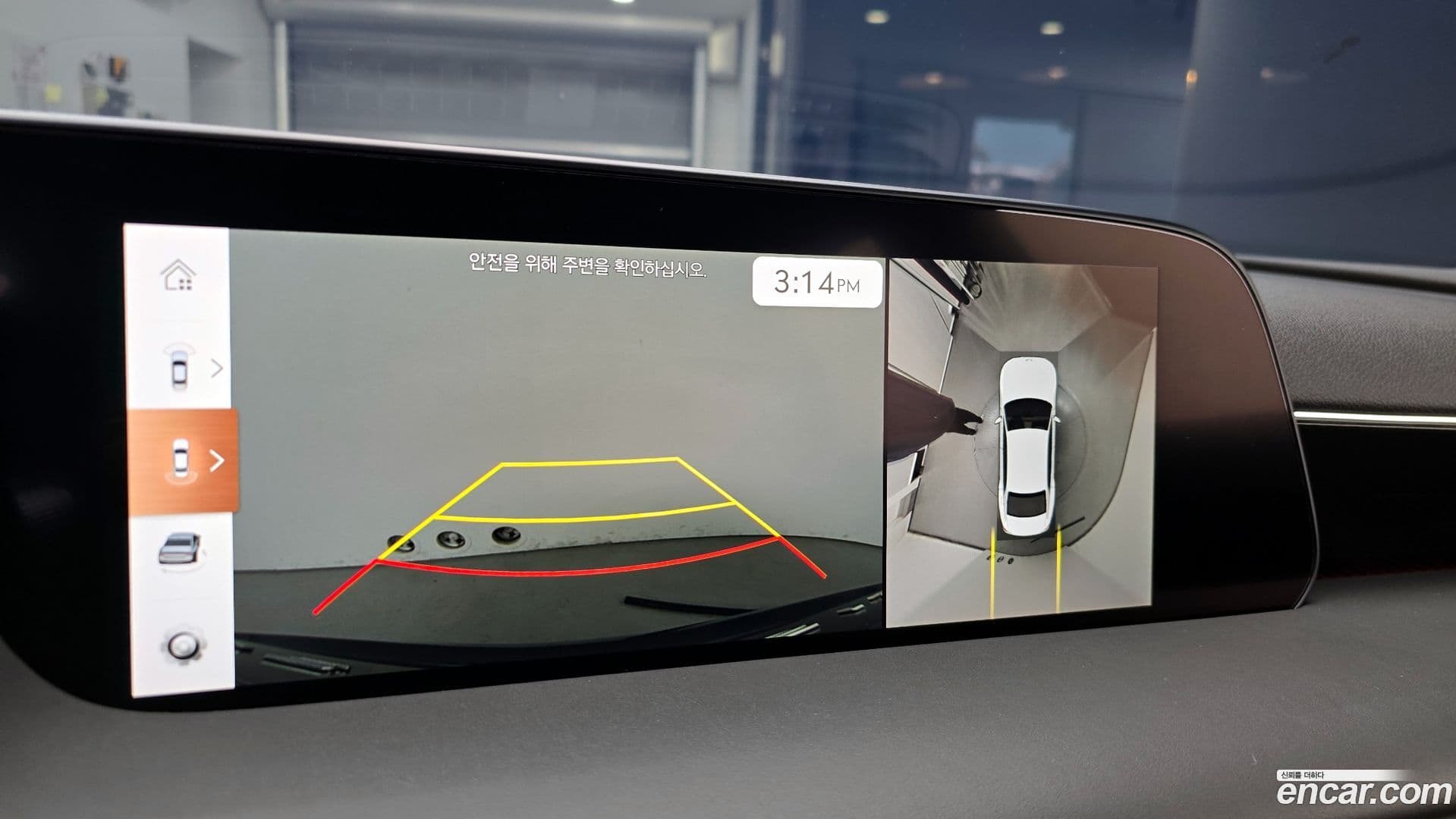 Main__Slider__Photo:G90 Genesis 2024.1-14