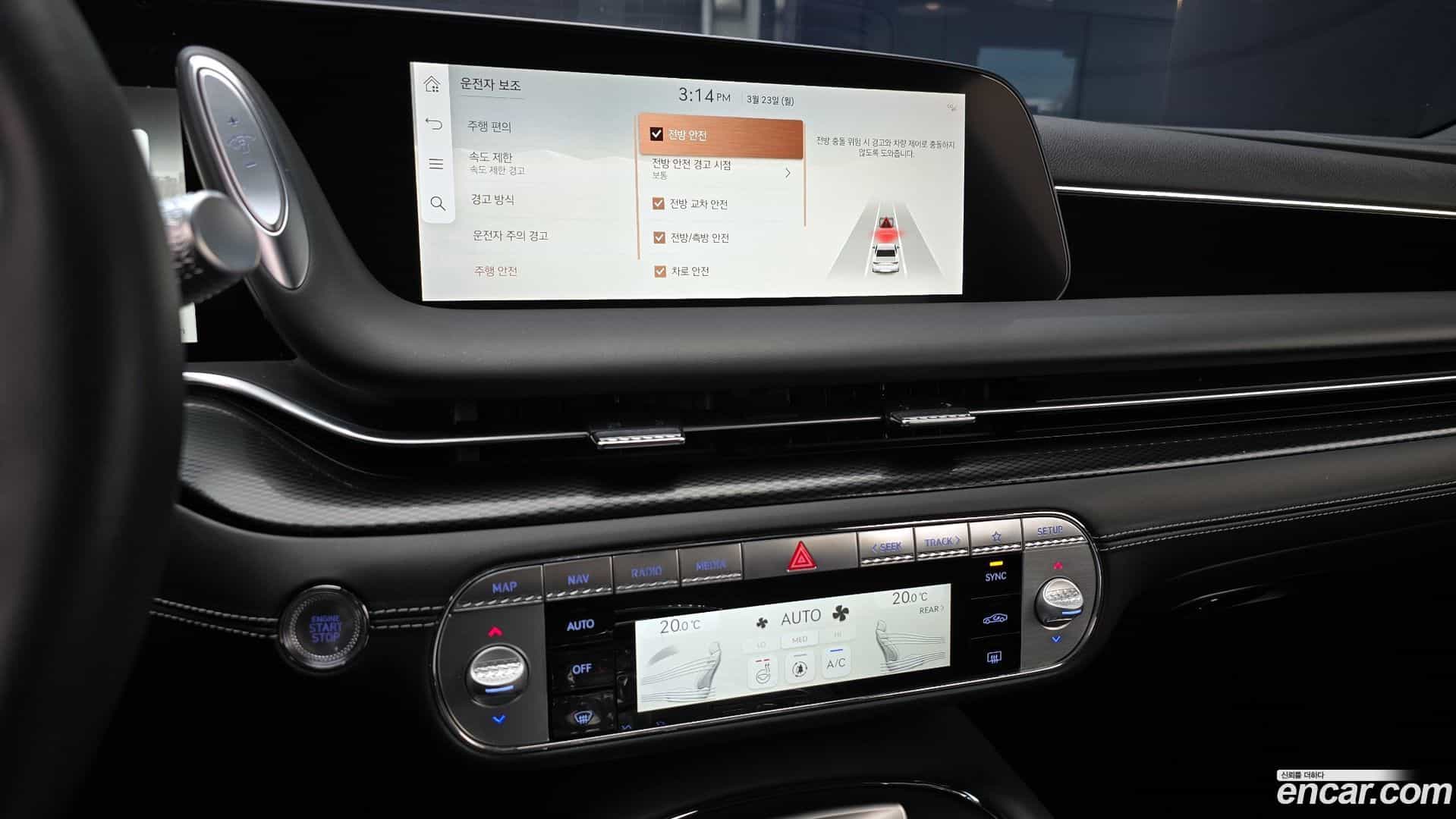 G90 Genesis 2024.1-OPTION-020