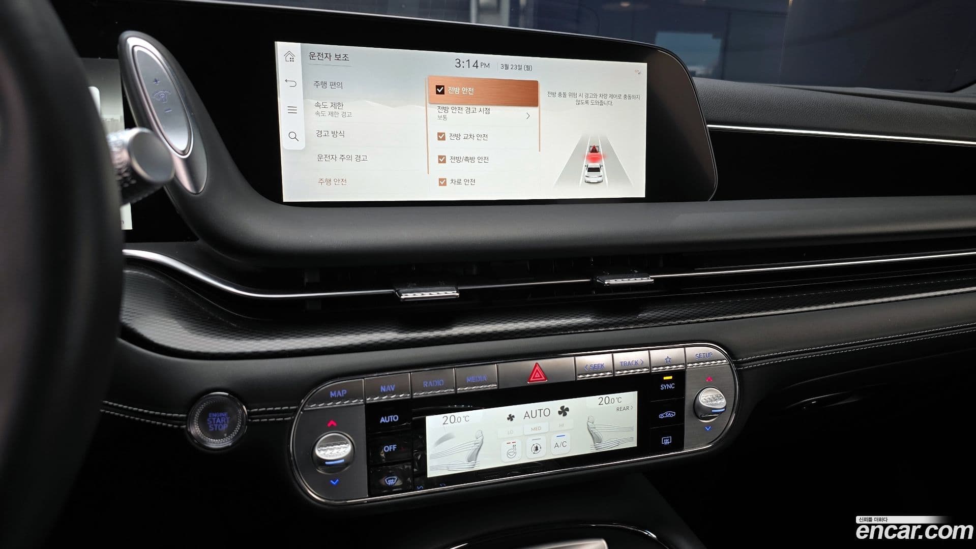 Main__Slider__Photo:G90 Genesis 2024.1-15