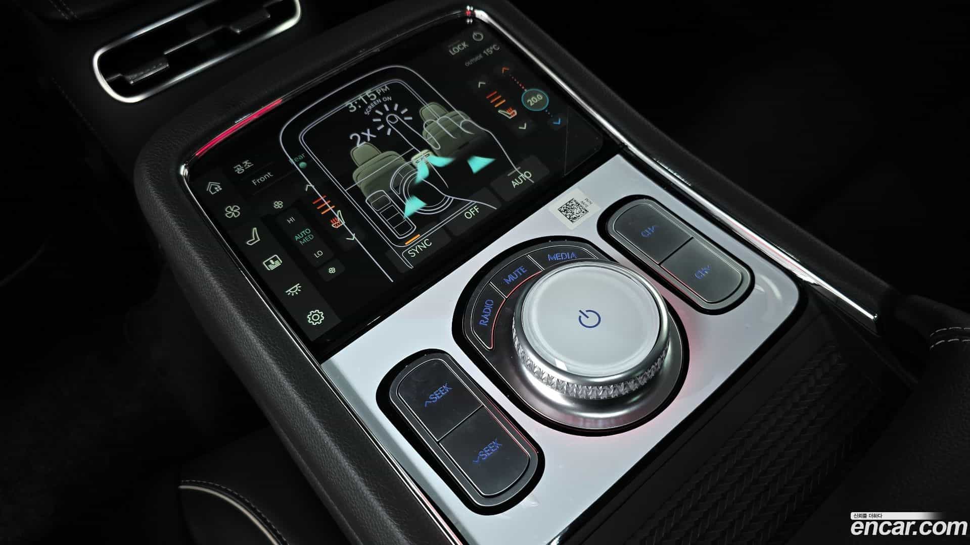 G90 Genesis 2024.1-OPTION-023