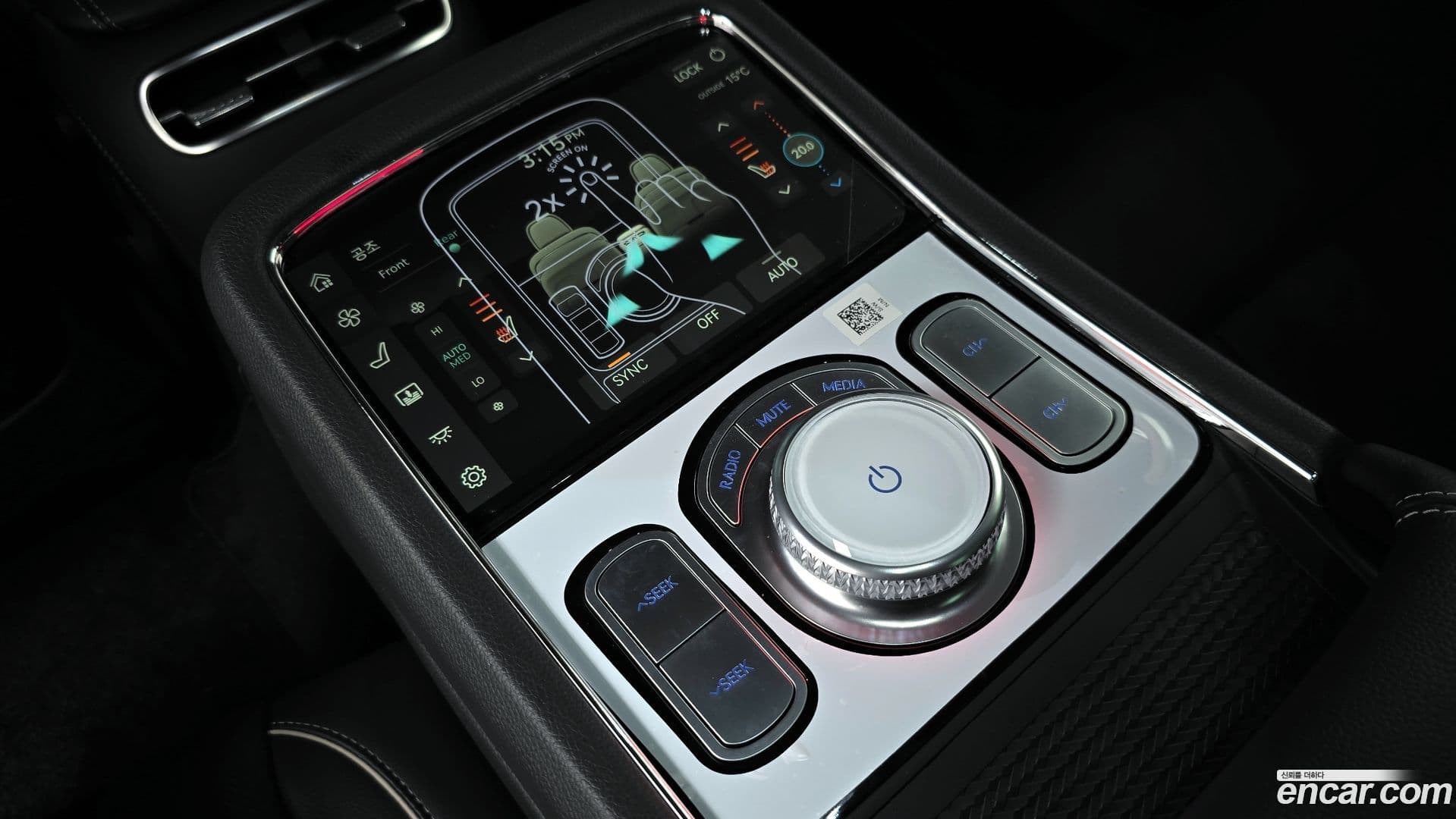 Main__Slider__Photo:G90 Genesis 2024.1-18