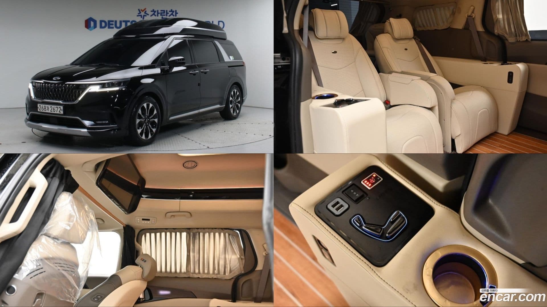 Main__Slider__Photo:Canival Kia 2021.3-0