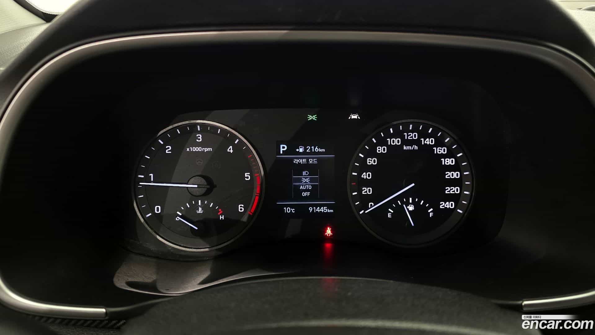 Tucson Hyundai 2019.0-INNER-008