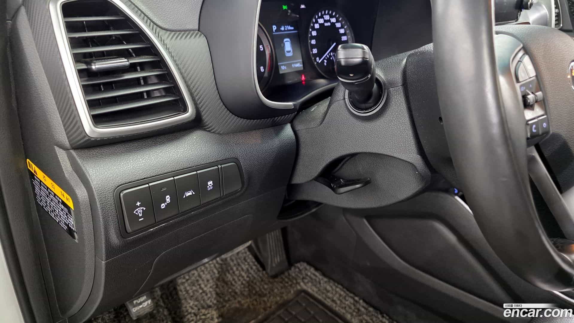 Tucson Hyundai 2019.0-OPTION-019