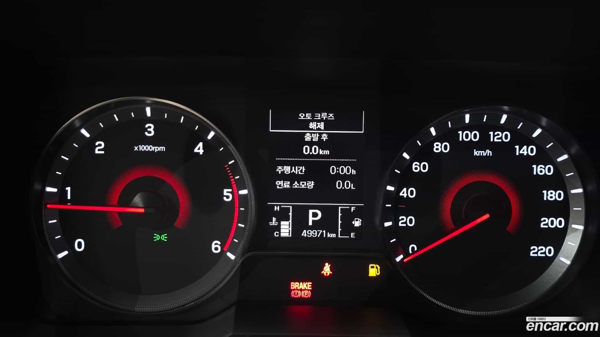 TIBOLI KG_Mobility_Ssangyong 2020.2-INNER-008