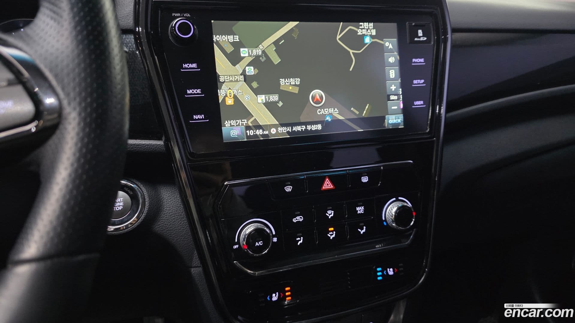 Main__Slider__Photo:TIBOLI KG_Mobility_Ssangyong 2020.2-14