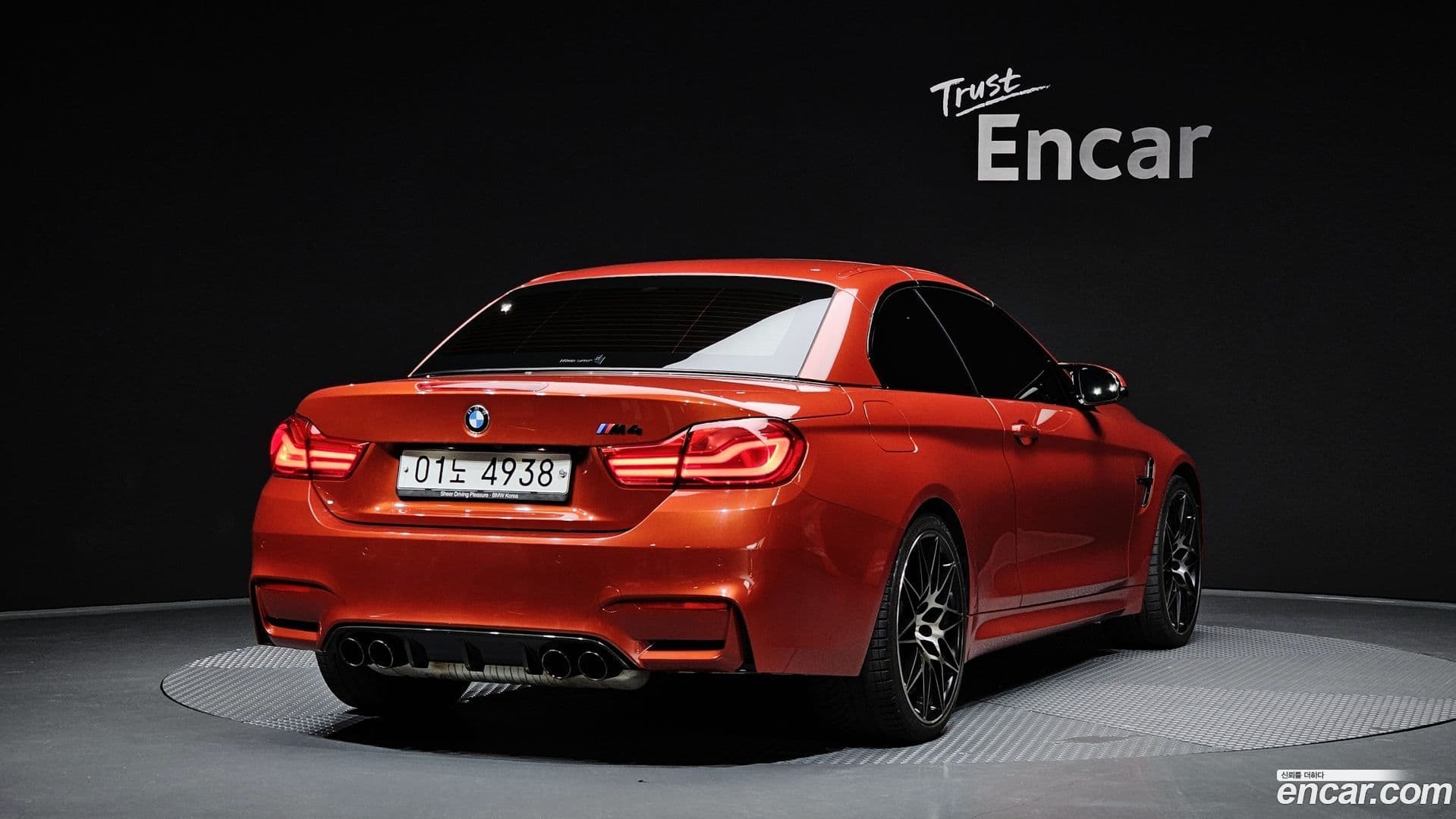 Main__Slider__Photo:M4 BMW 2018.11-1