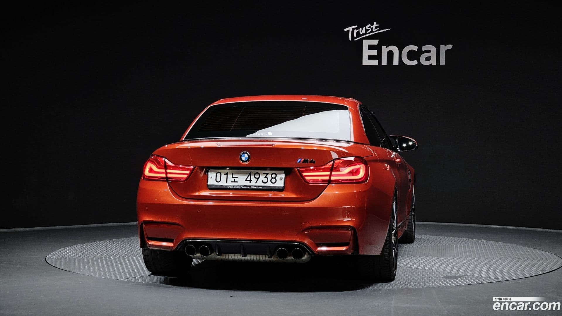 Main__Slider__Photo:M4 BMW 2018.11-3