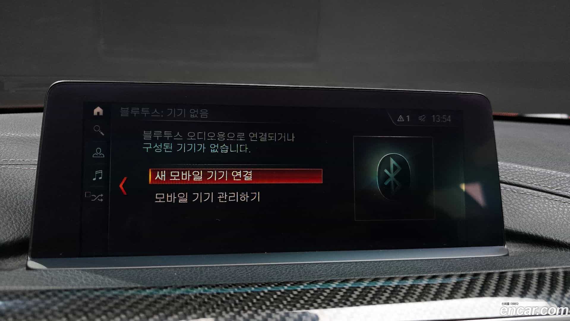 M4 BMW 2018.11-OPTION-019