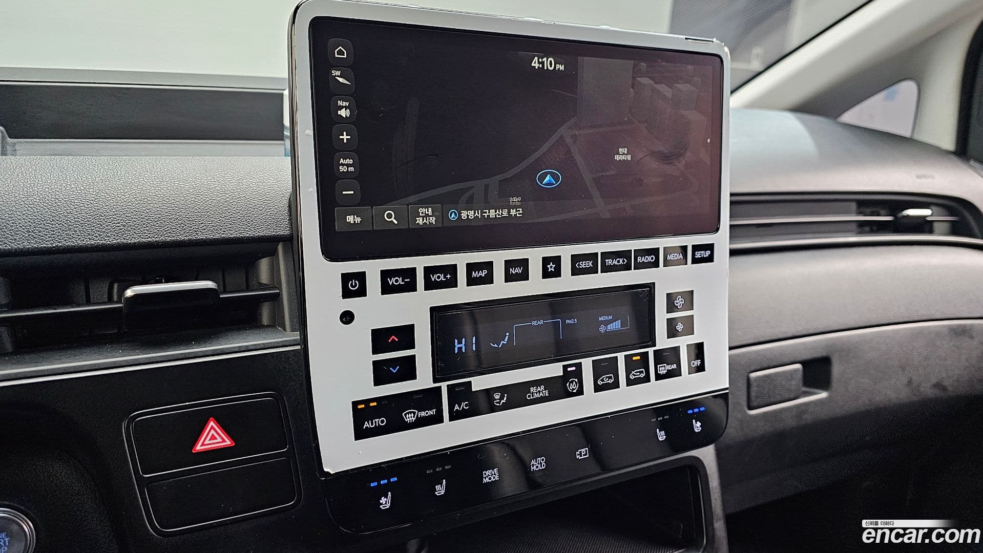 Main__Slider__Photo:Staria Hyundai 2023.3-15