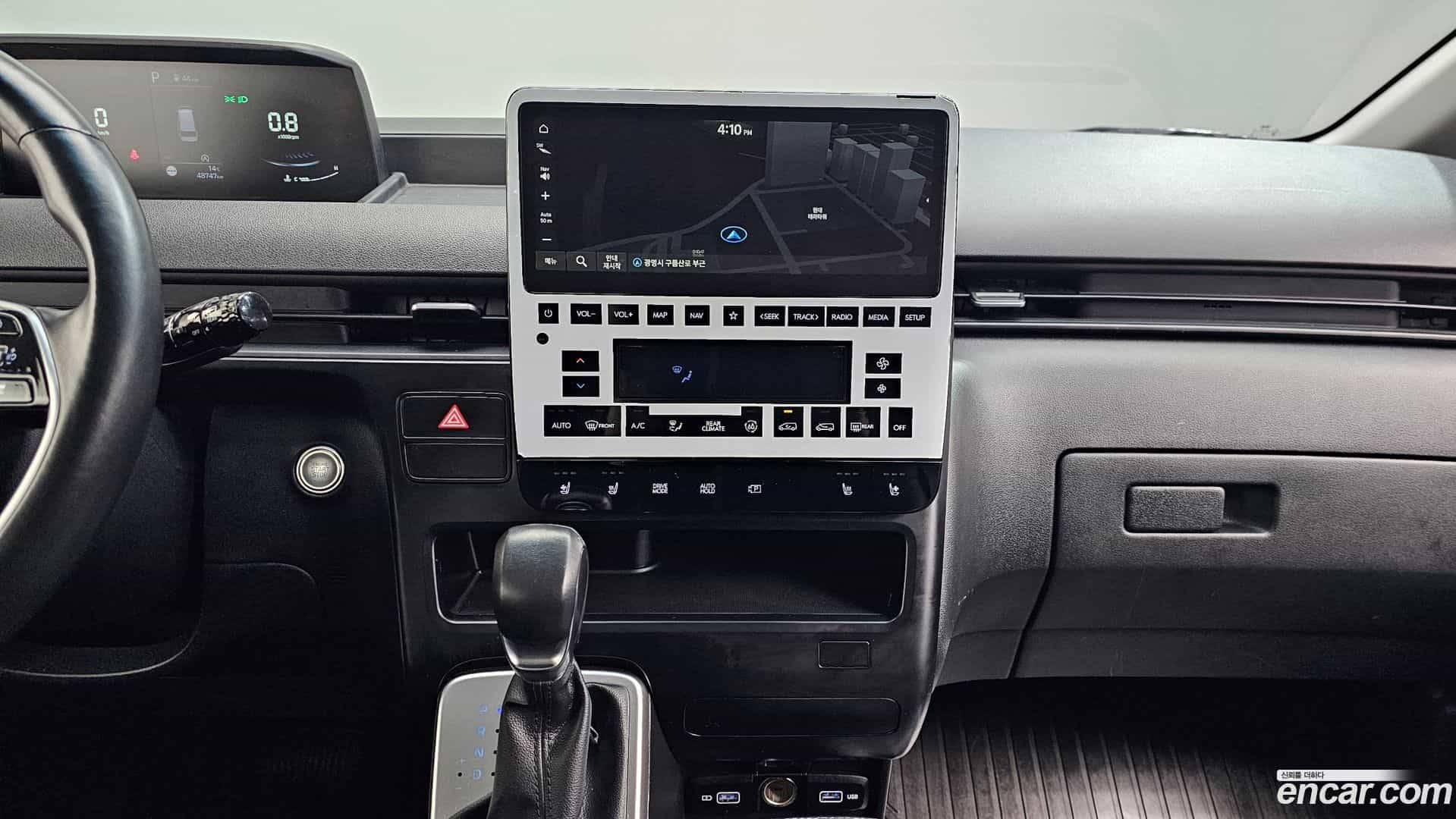 Staria Hyundai 2023.3-OPTION-021