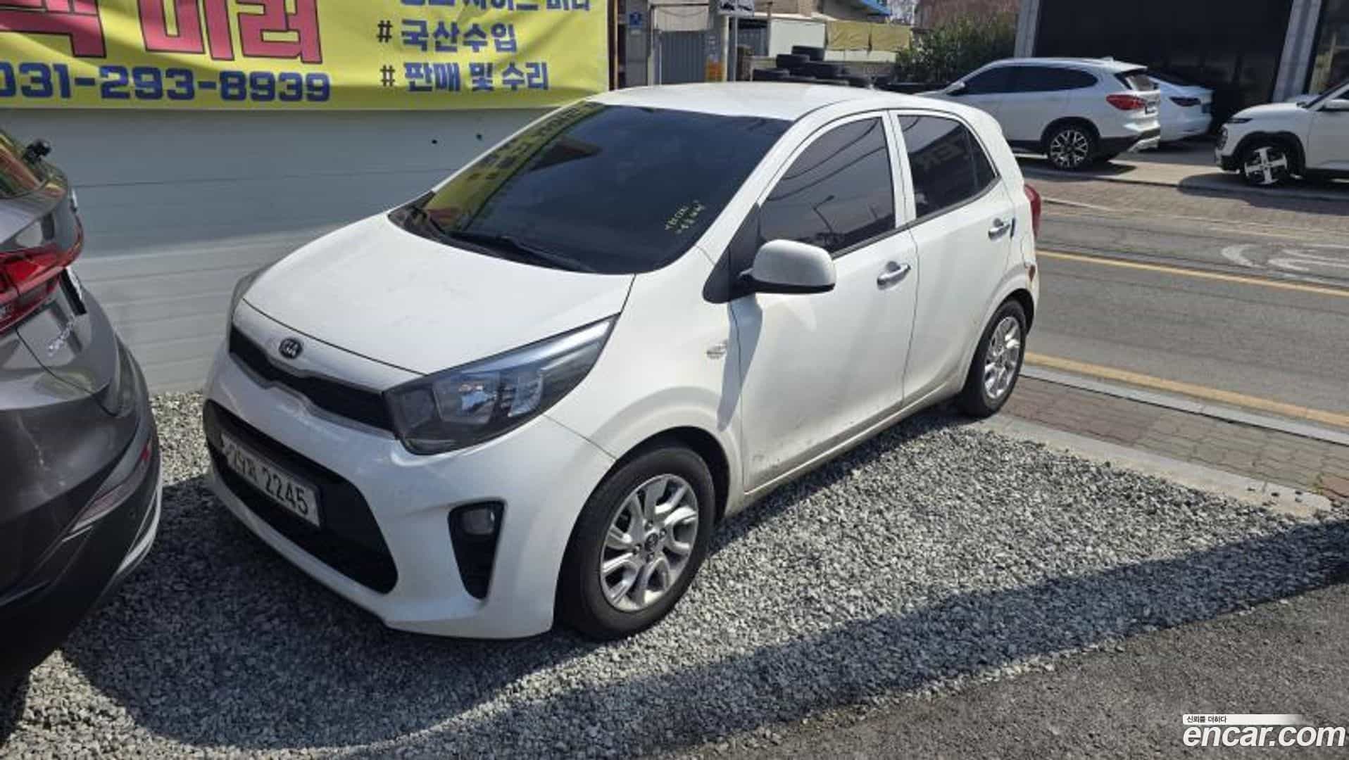 morning Kia 2017.1-OUTER-001