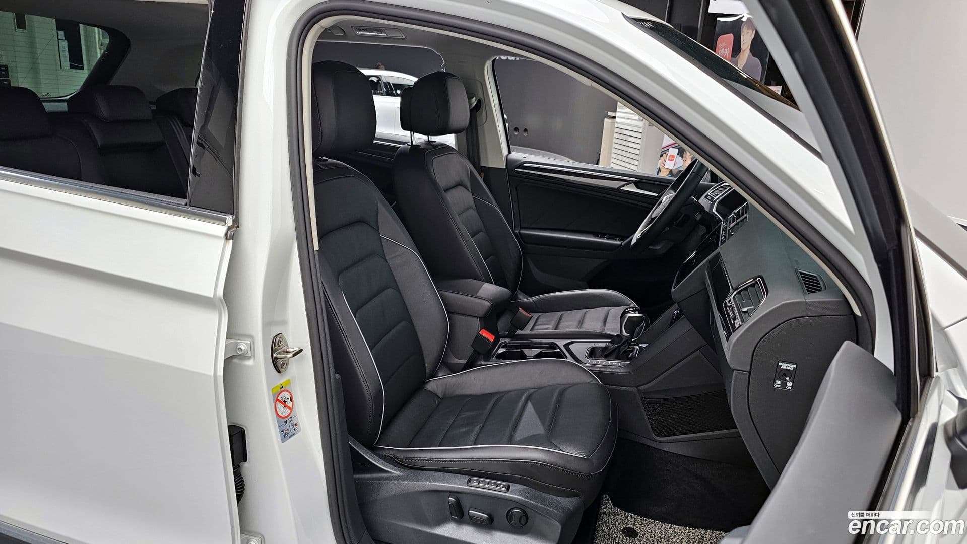 Main__Slider__Photo:Tiguan Volkswagen 2021.10-11