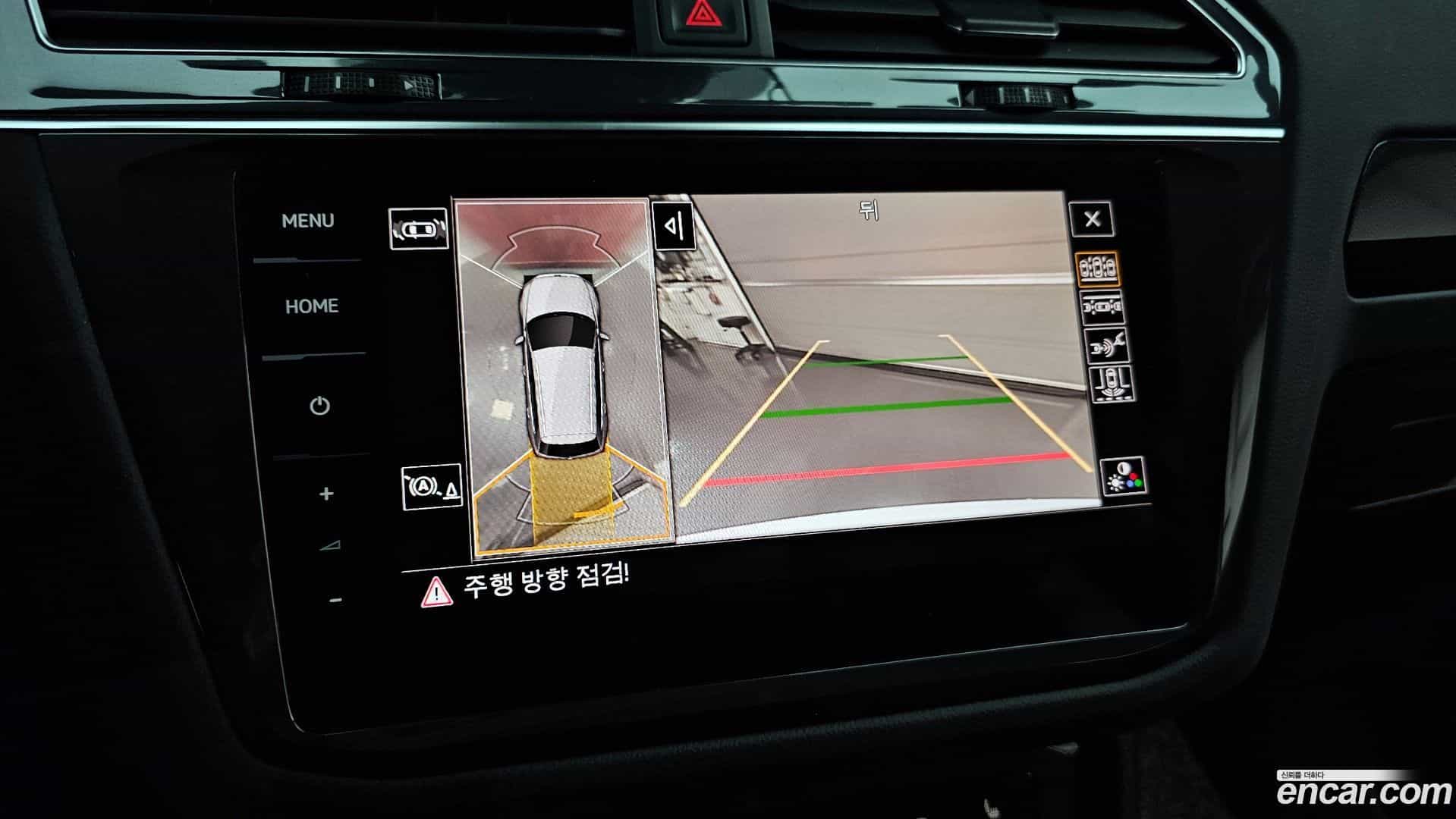 Tiguan Volkswagen 2021.10-OPTION-020