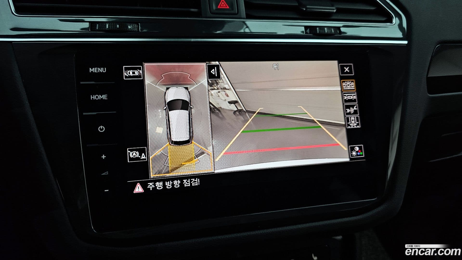 Main__Slider__Photo:Tiguan Volkswagen 2021.10-15