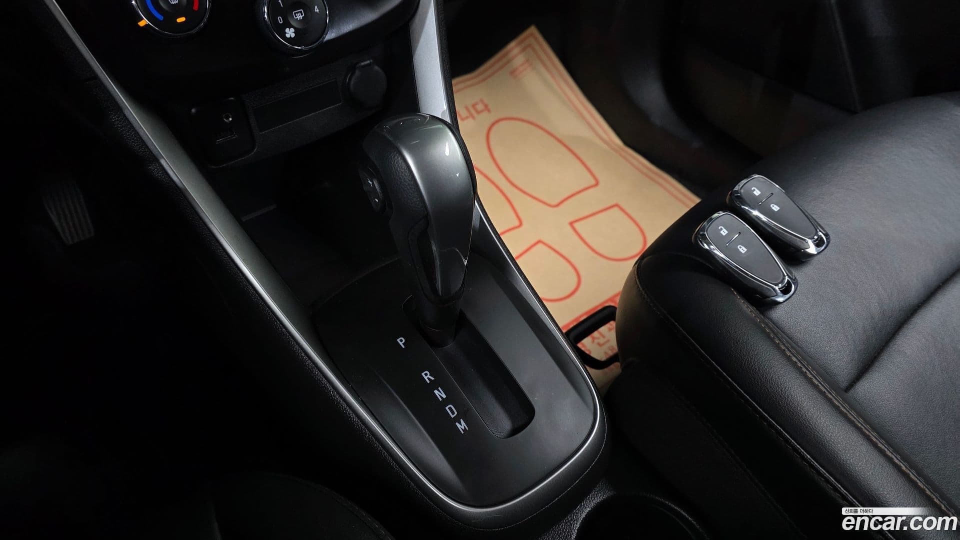 Main__Slider__Photo:Trax ChevroletGMDaewoo 2019.0-8