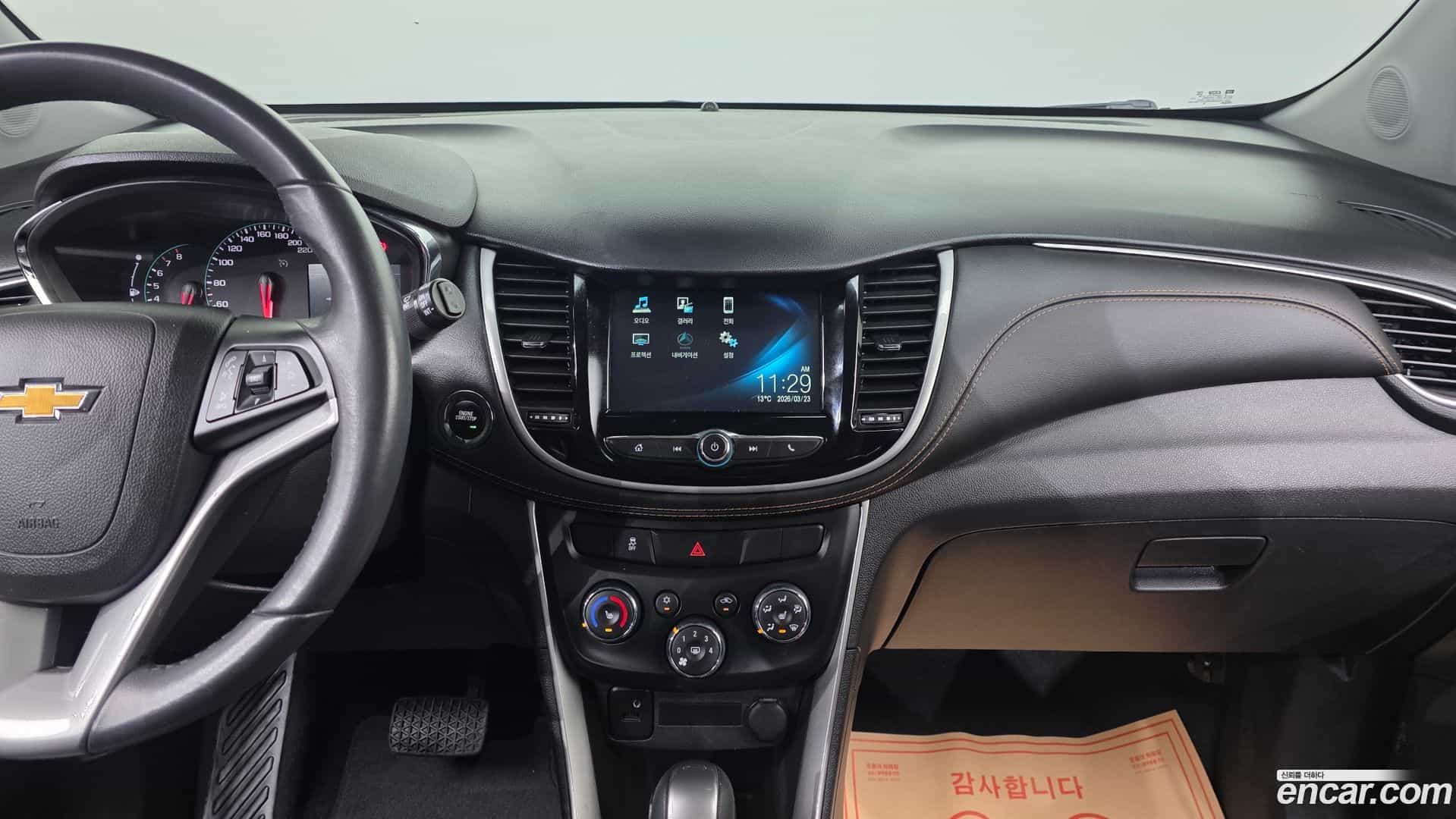 Trax ChevroletGMDaewoo 2019.0-OPTION-021